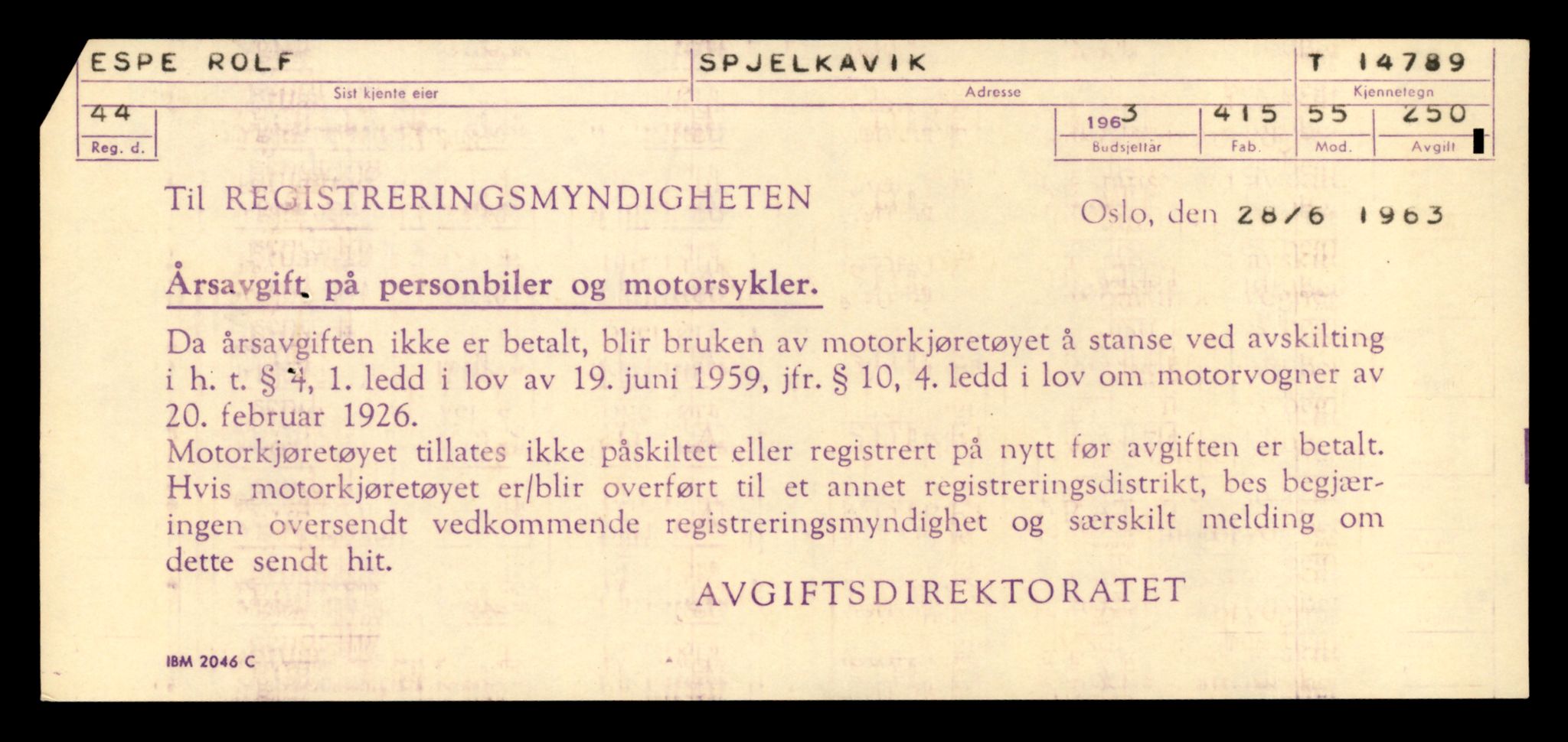 Møre og Romsdal vegkontor - Ålesund trafikkstasjon, AV/SAT-A-4099/F/Fe/L0048: Registreringskort for kjøretøy T 14721 - T 14863, 1927-1998, p. 1431