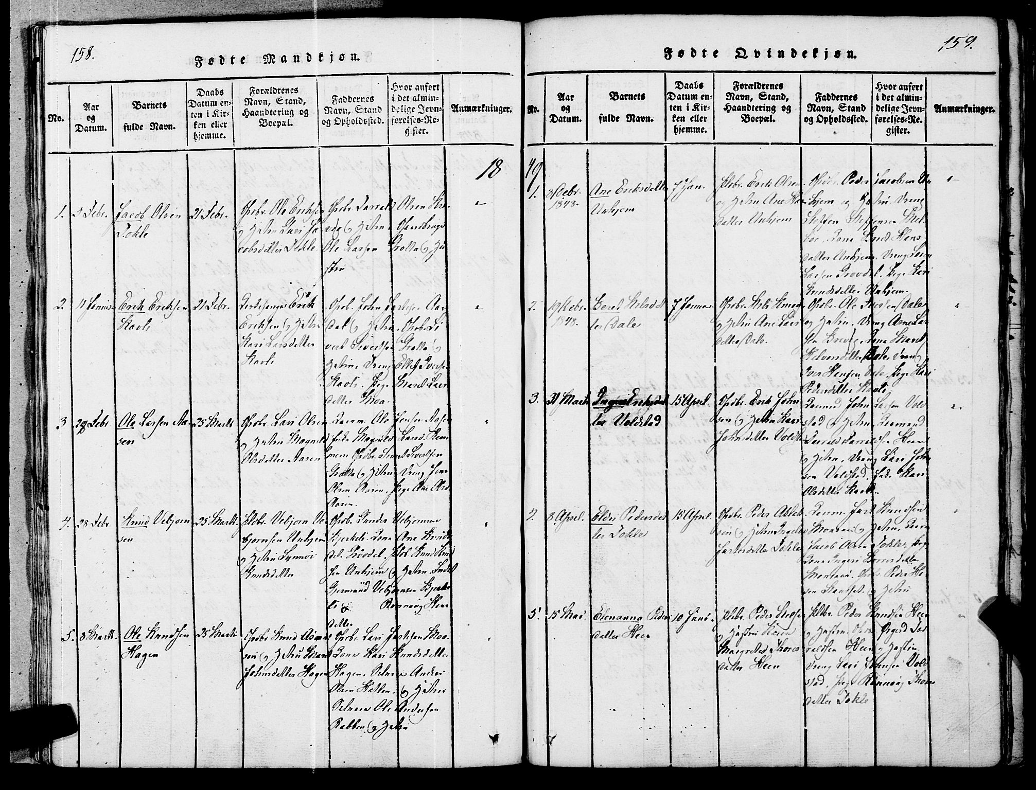 Ministerialprotokoller, klokkerbøker og fødselsregistre - Møre og Romsdal, SAT/A-1454/545/L0585: Parish register (official) no. 545A01, 1818-1853, p. 158-159