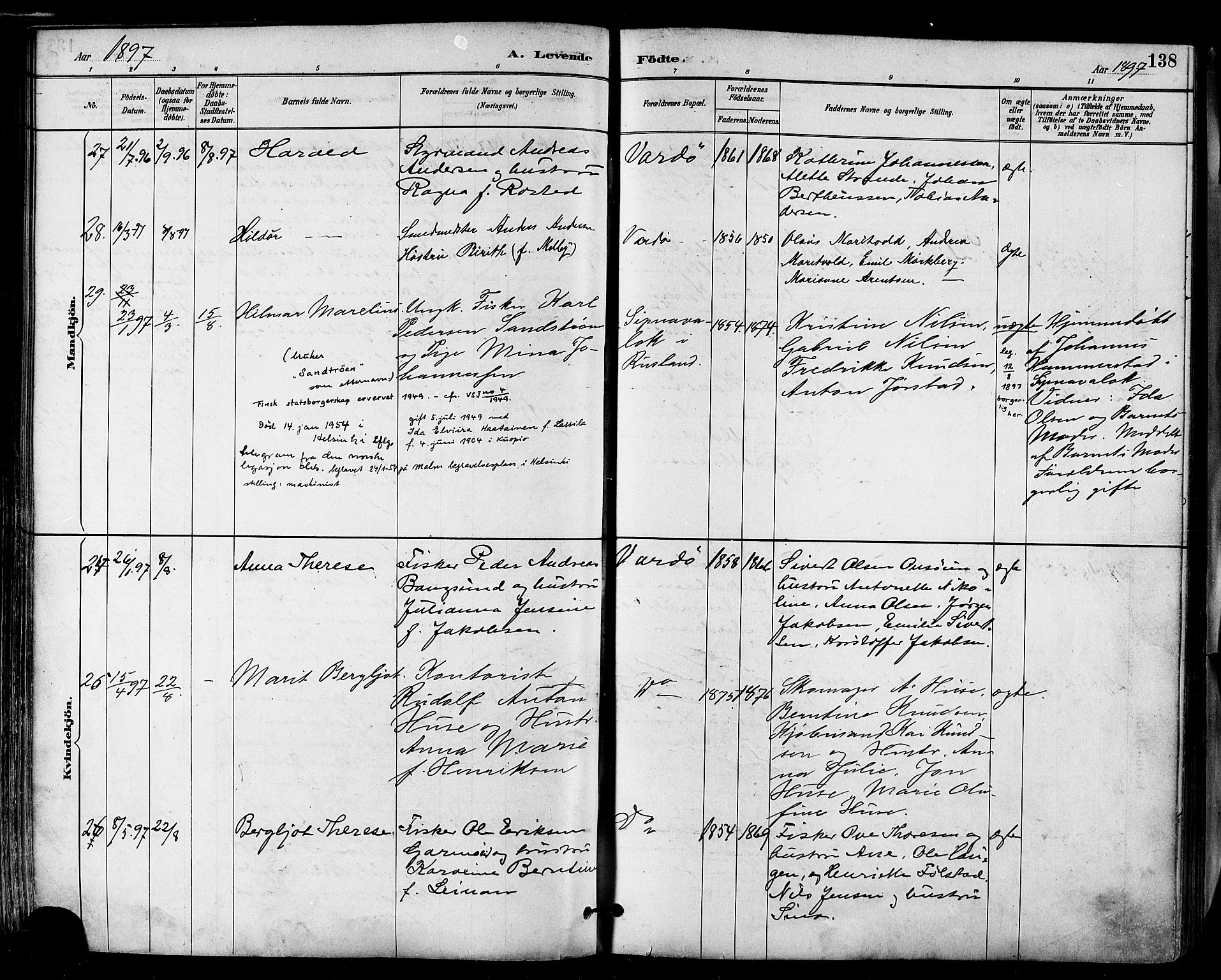 Vardø sokneprestkontor, SATØ/S-1332/H/Ha/L0007kirke: Parish register (official) no. 7, 1886-1897, p. 138