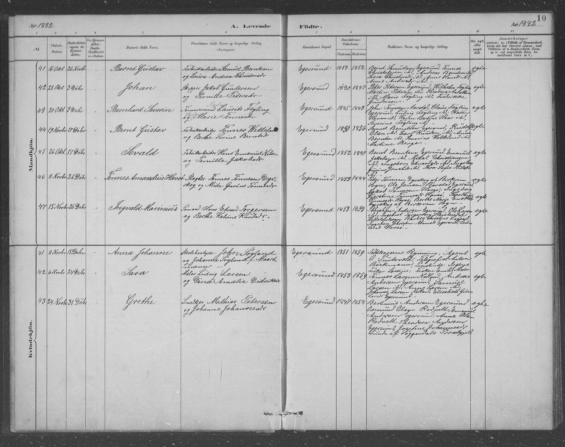 Eigersund sokneprestkontor, AV/SAST-A-101807/S09/L0008: Parish register (copy) no. B 8, 1882-1892, p. 10