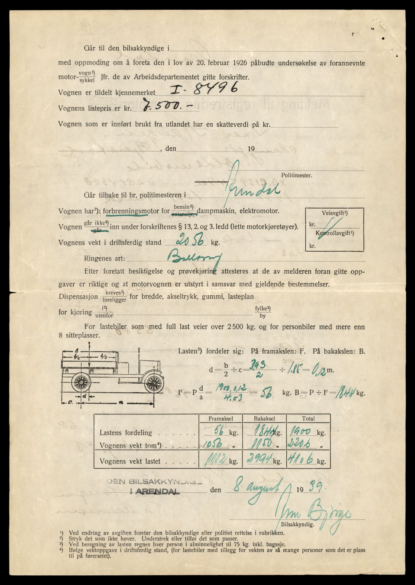 Møre og Romsdal vegkontor - Ålesund trafikkstasjon, AV/SAT-A-4099/F/Fe/L0034: Registreringskort for kjøretøy T 12500 - T 12652, 1927-1998, p. 465