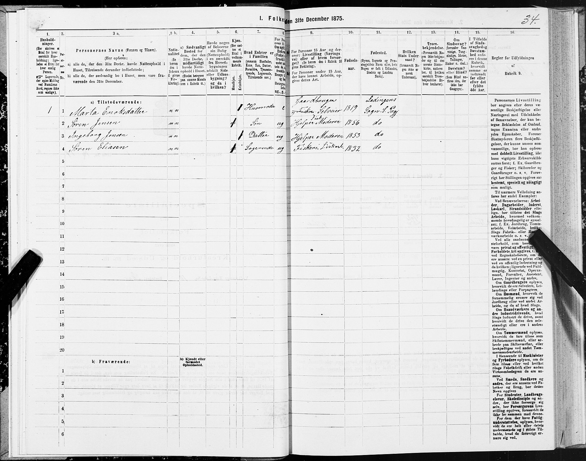 SAT, 1875 census for 1848P Steigen, 1875, p. 1034