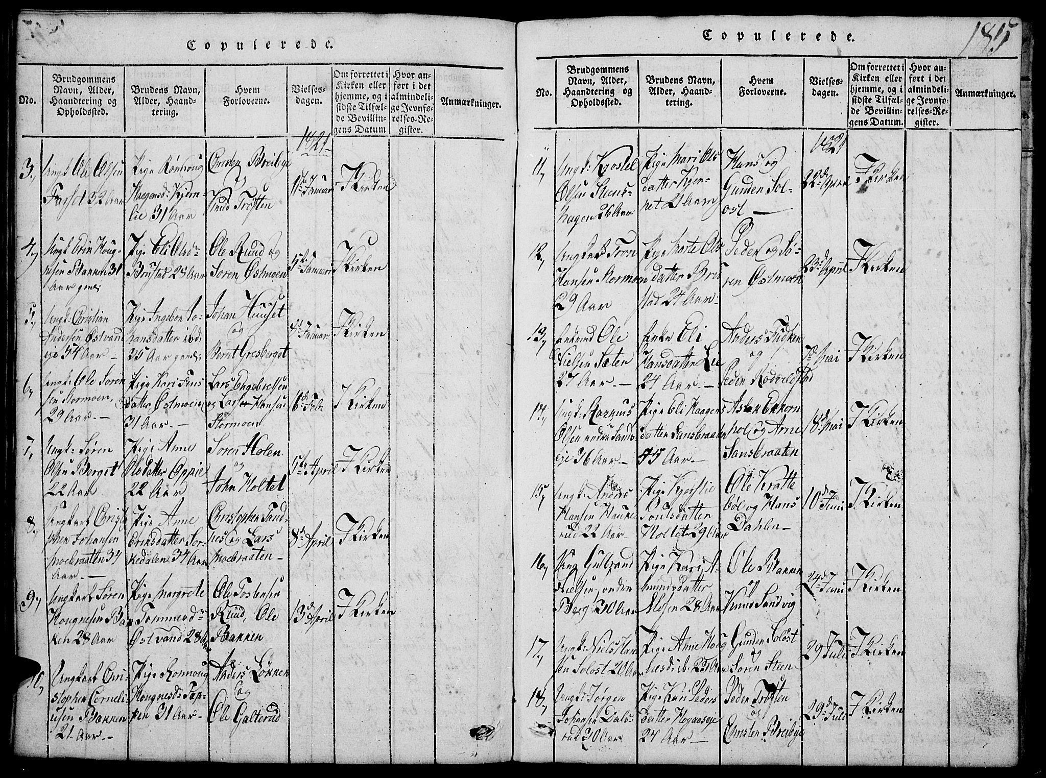 Nord-Odal prestekontor, SAH/PREST-032/H/Ha/Hab/L0001: Parish register (copy) no. 1, 1819-1838, p. 185