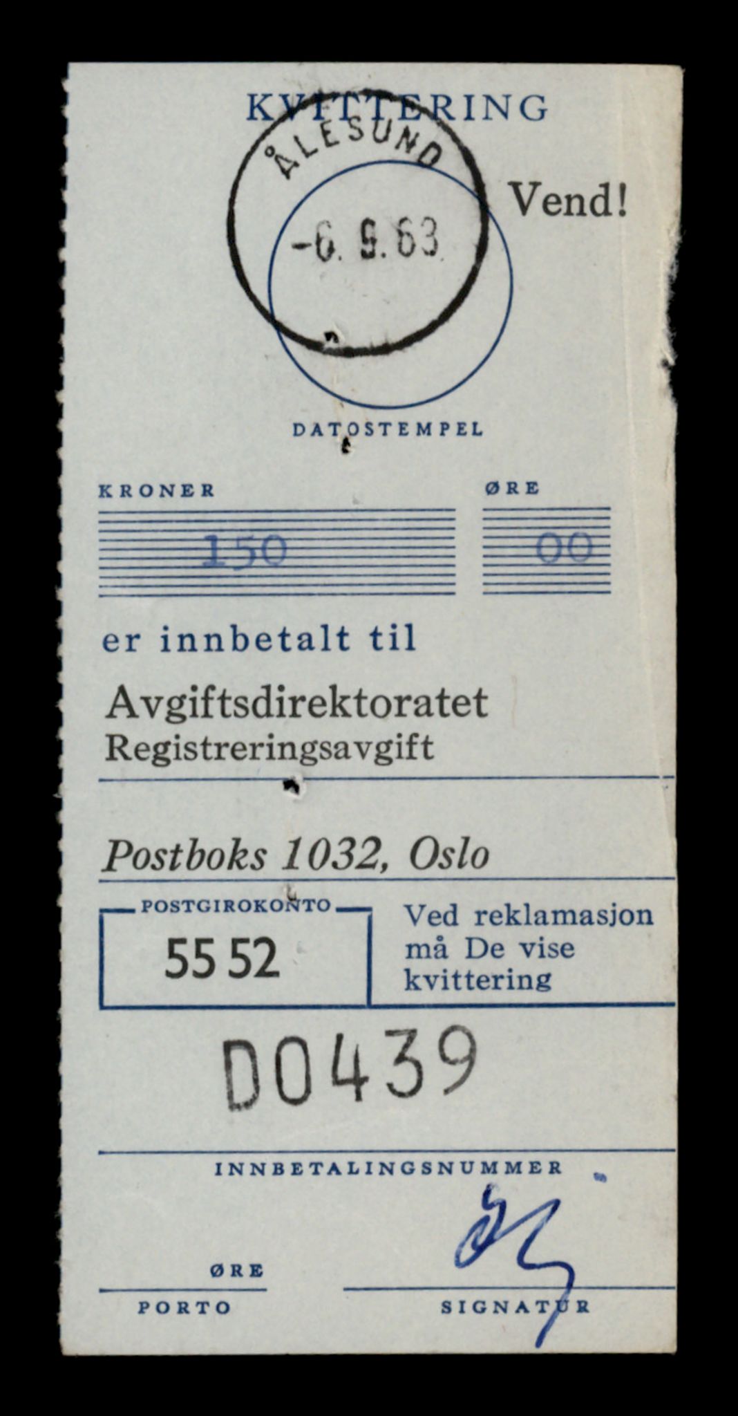 Møre og Romsdal vegkontor - Ålesund trafikkstasjon, AV/SAT-A-4099/F/Fe/L0044: Registreringskort for kjøretøy T 14205 - T 14319, 1927-1998, p. 2633