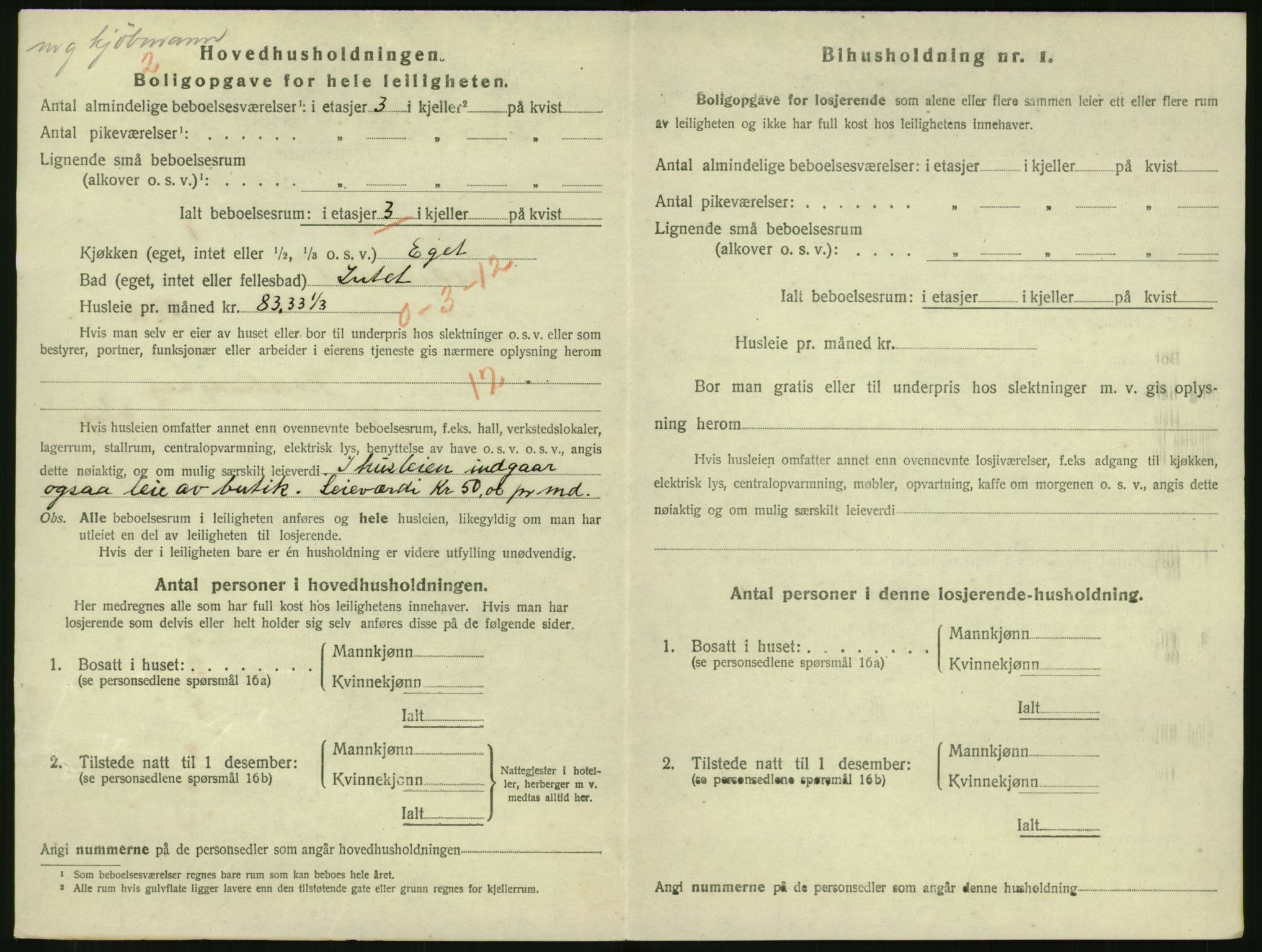 SAK, 1920 census for Tvedestrand, 1920, p. 876