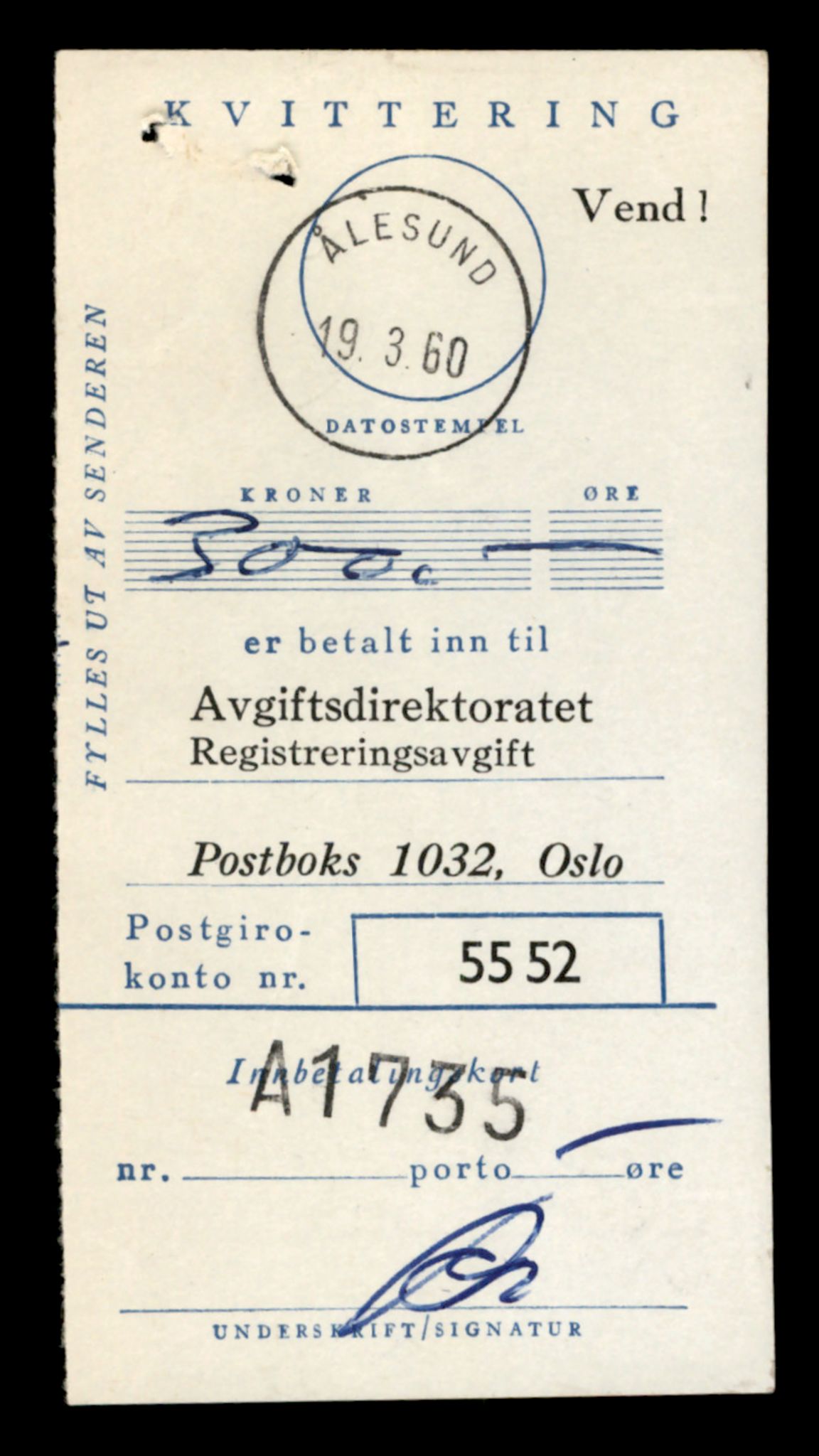 Møre og Romsdal vegkontor - Ålesund trafikkstasjon, AV/SAT-A-4099/F/Fe/L0047: Registreringskort for kjøretøy T 14580 - T 14720, 1927-1998, p. 357