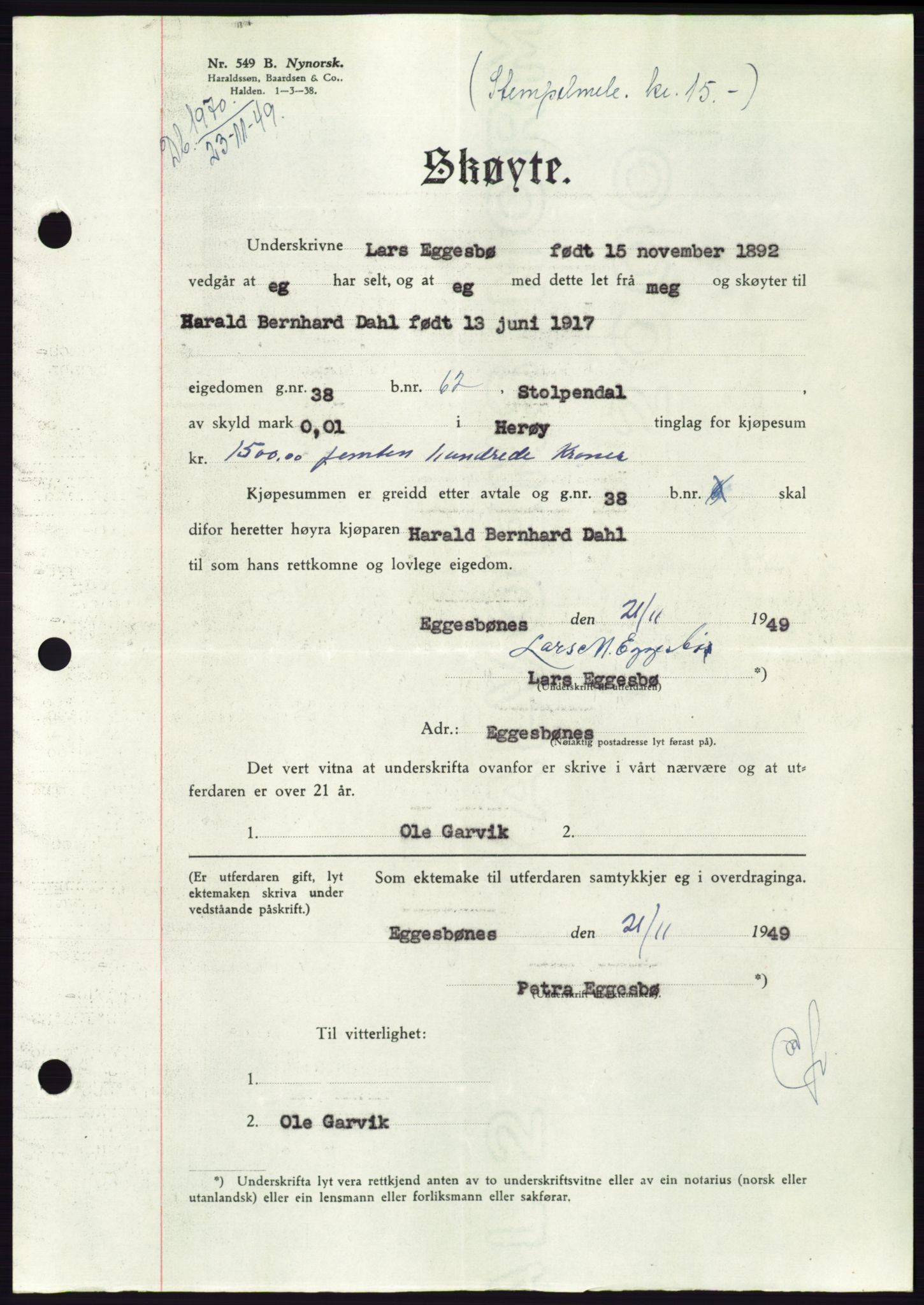 Søre Sunnmøre sorenskriveri, AV/SAT-A-4122/1/2/2C/L0085: Mortgage book no. 11A, 1949-1949, Diary no: : 1970/1949