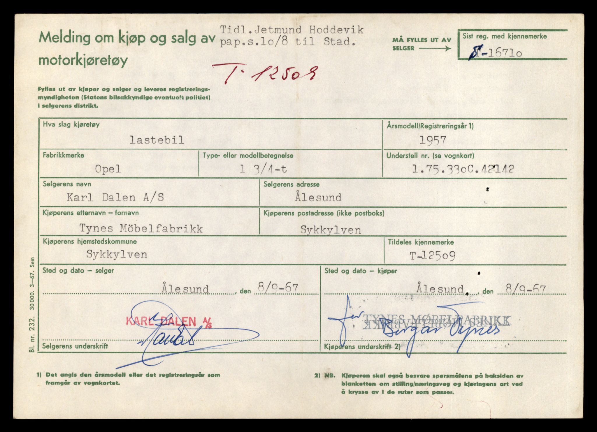 Møre og Romsdal vegkontor - Ålesund trafikkstasjon, SAT/A-4099/F/Fe/L0034: Registreringskort for kjøretøy T 12500 - T 12652, 1927-1998, p. 209