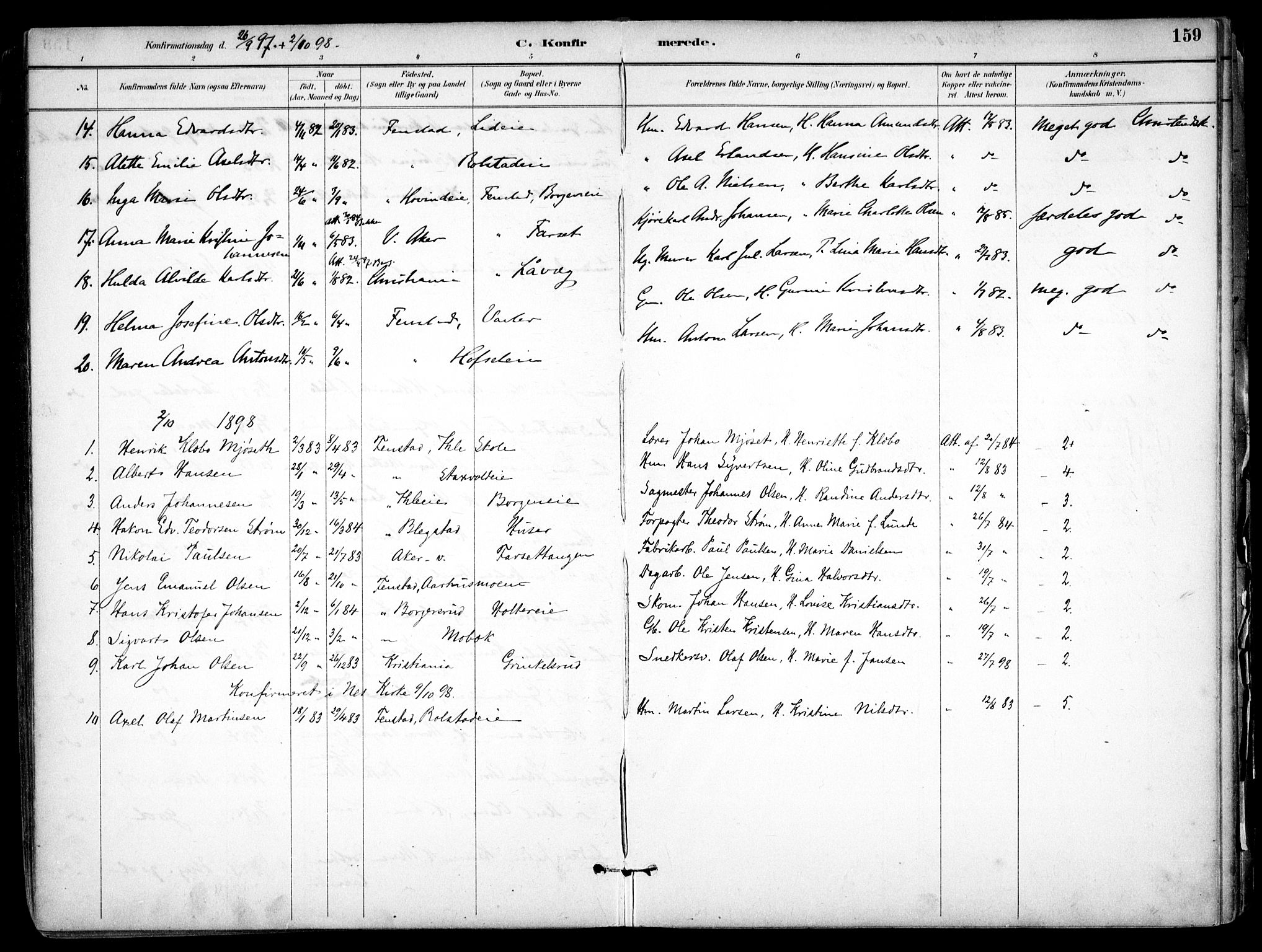 Nes prestekontor Kirkebøker, SAO/A-10410/F/Fb/L0002: Parish register (official) no. II 2, 1883-1918, p. 159