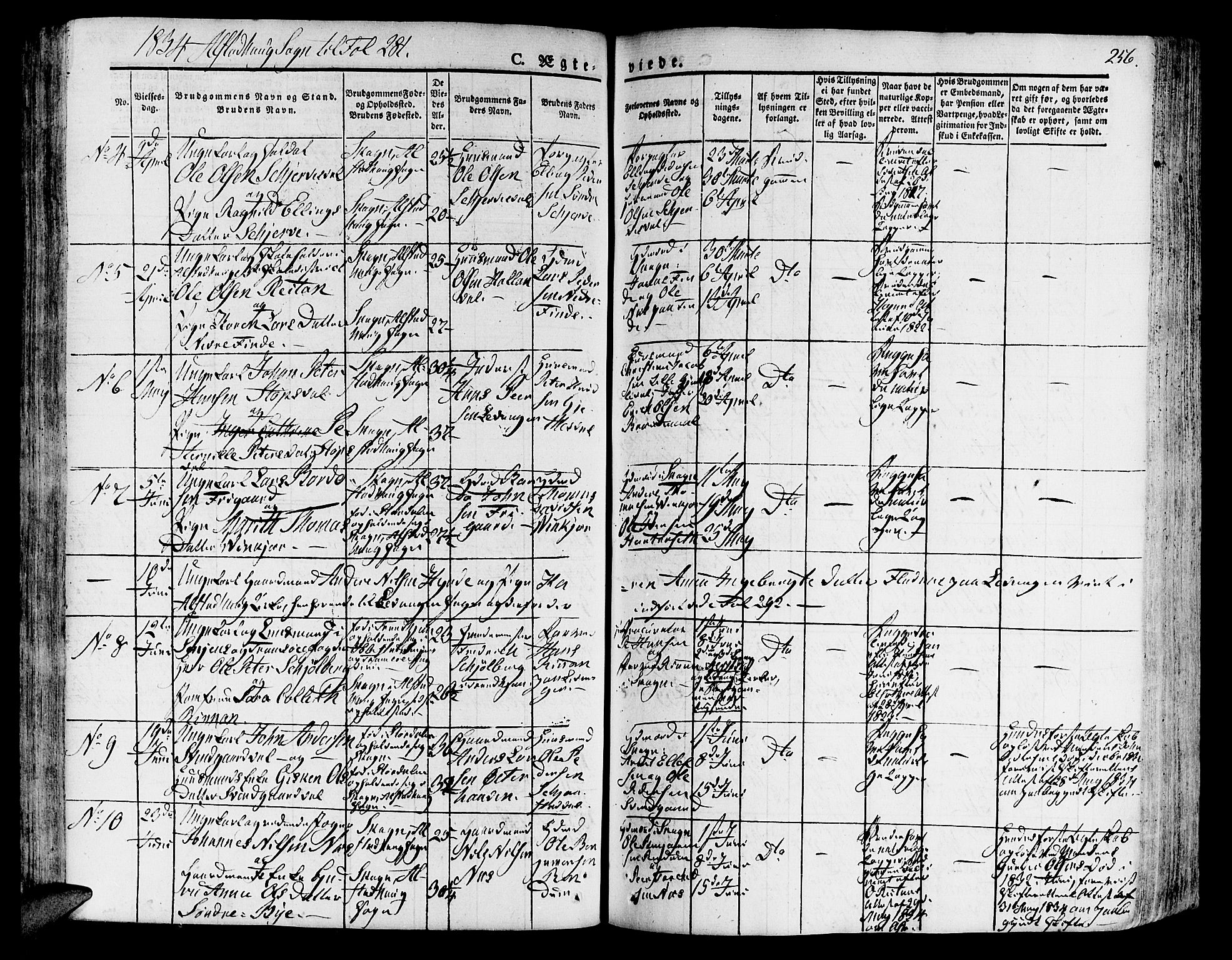 Ministerialprotokoller, klokkerbøker og fødselsregistre - Nord-Trøndelag, SAT/A-1458/717/L0152: Parish register (official) no. 717A05 /1, 1825-1836, p. 256
