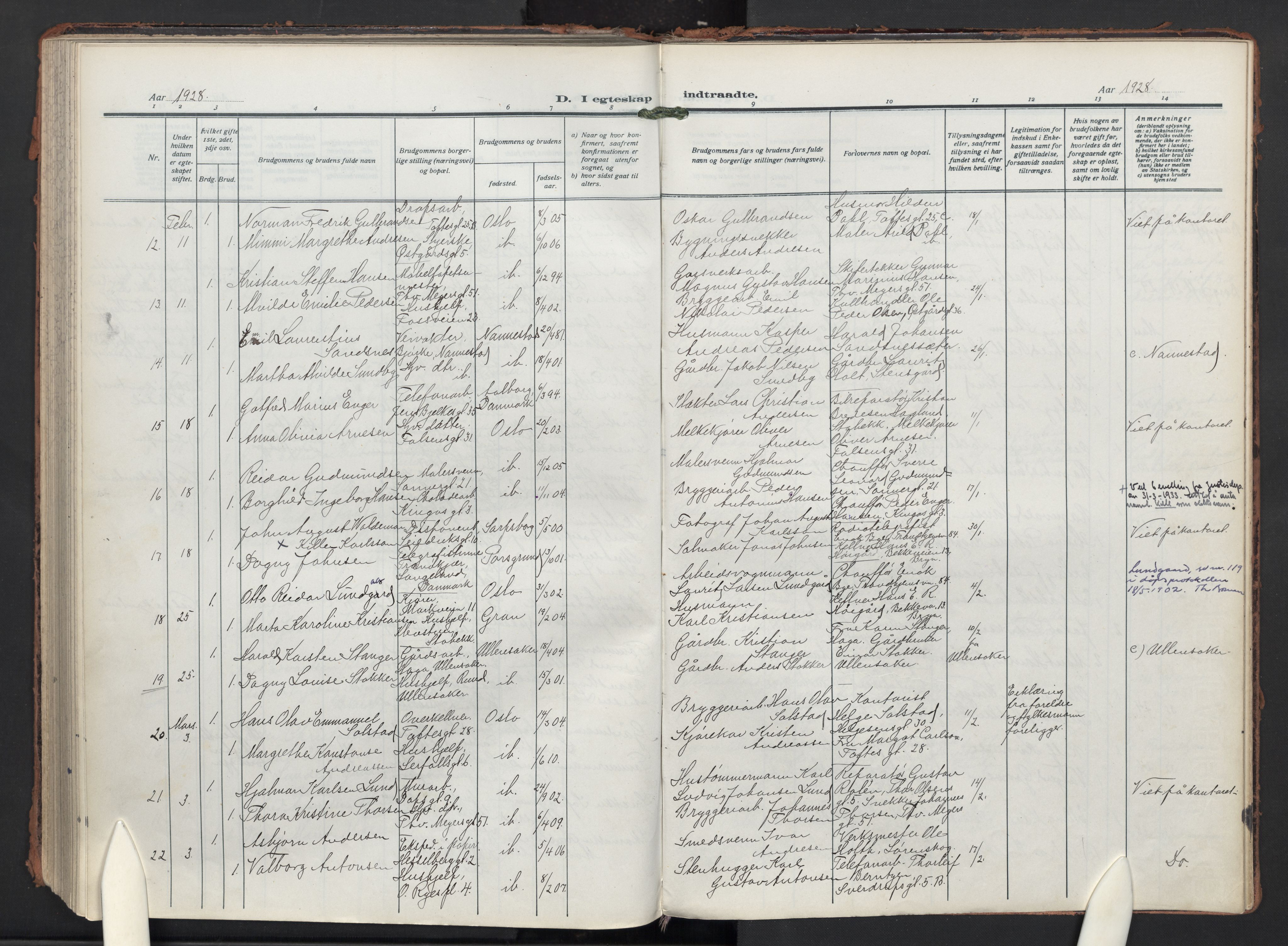 Paulus prestekontor Kirkebøker, AV/SAO-A-10871/F/Fa/L0024: Parish register (official) no. 24, 1917-1929