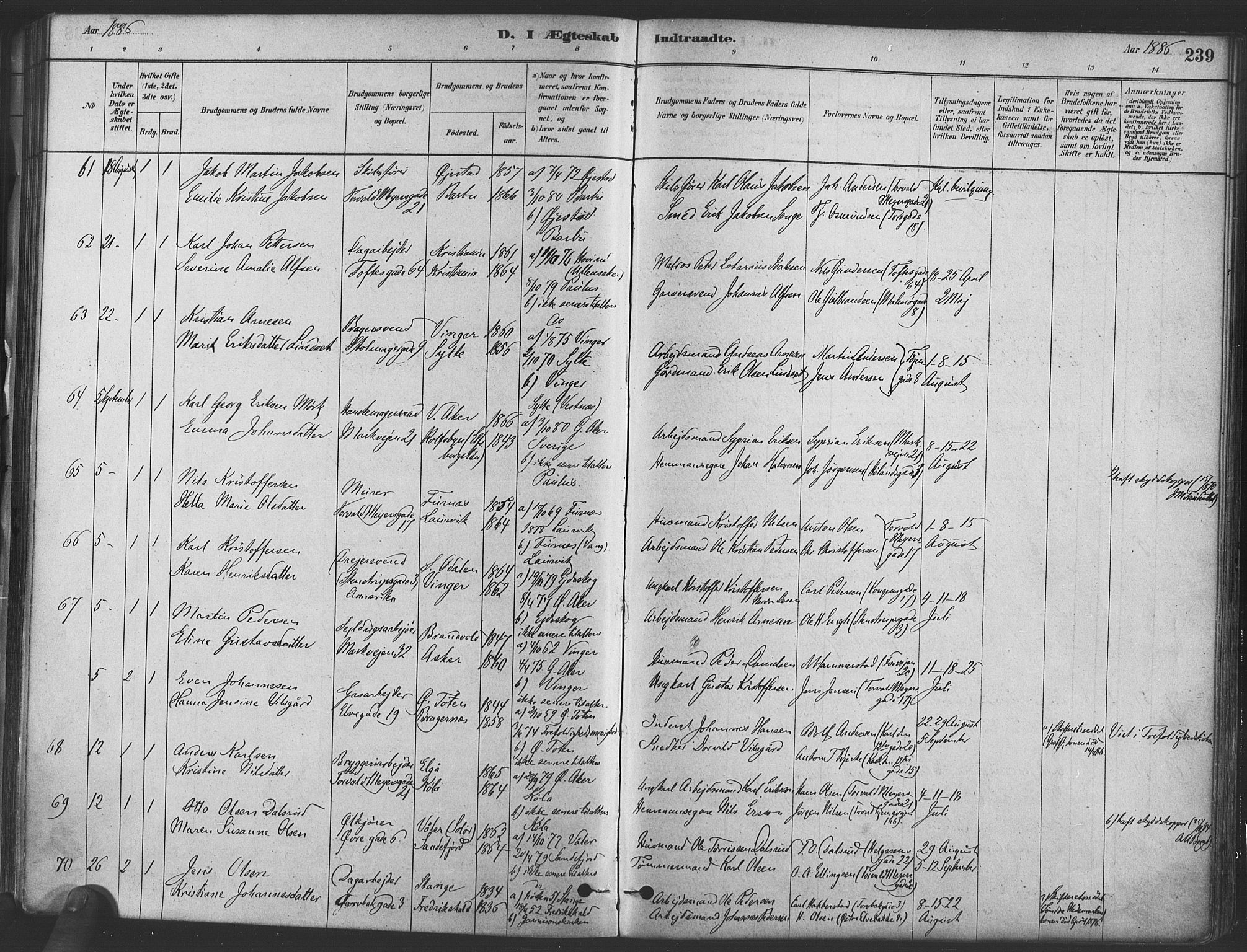 Paulus prestekontor Kirkebøker, AV/SAO-A-10871/F/Fa/L0004: Parish register (official) no. 4, 1879-1891, p. 239