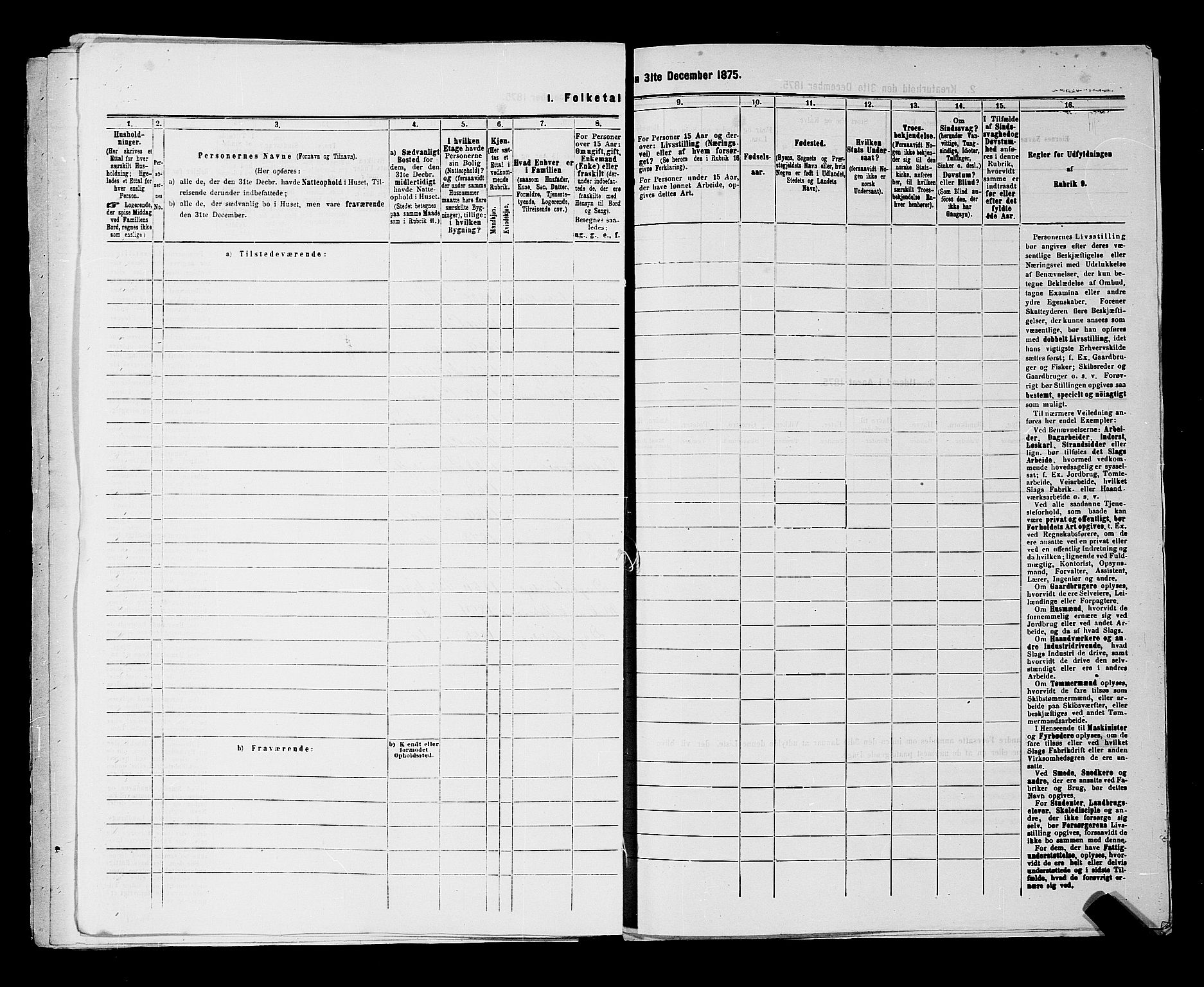 RA, 1875 census for 0301 Kristiania, 1875, p. 6932