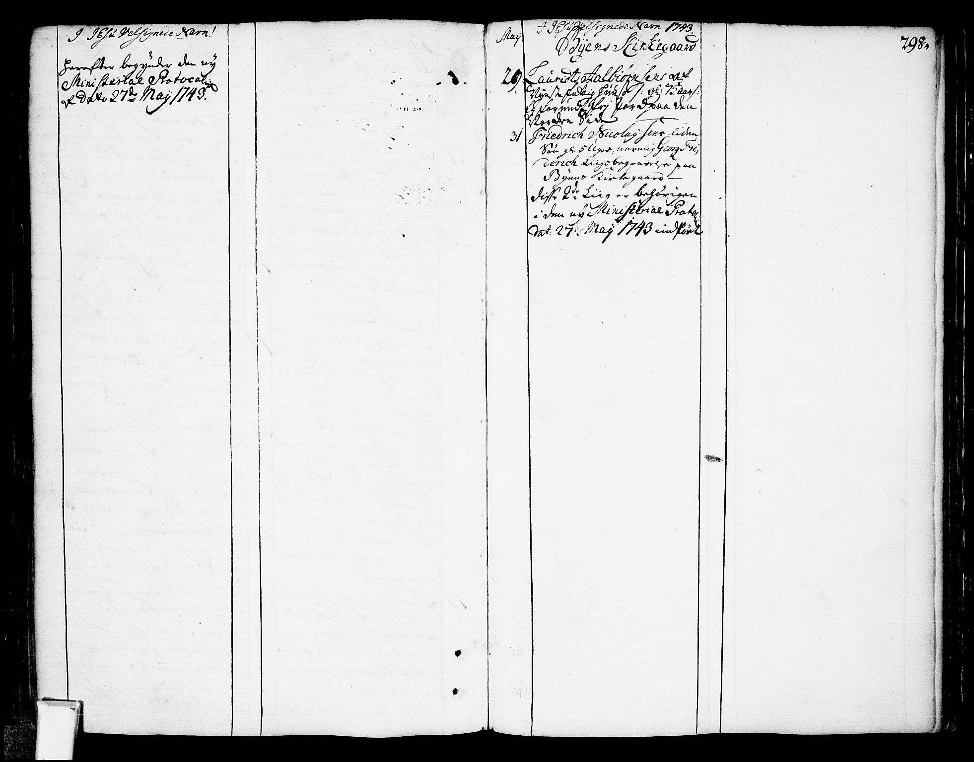 Oslo domkirke Kirkebøker, AV/SAO-A-10752/F/Fa/L0003: Parish register (official) no. 3, 1731-1743, p. 298