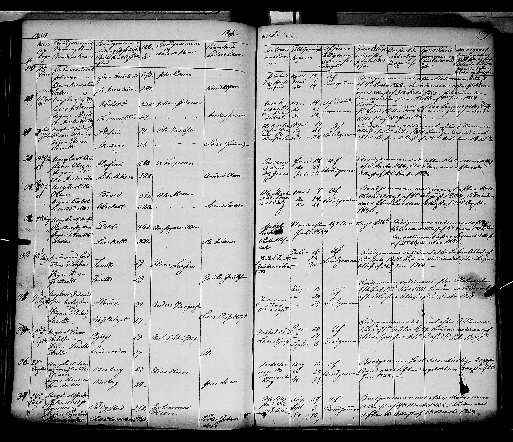 Vang prestekontor, Hedmark, SAH/PREST-008/H/Ha/Haa/L0010: Parish register (official) no. 10, 1841-1855, p. 339