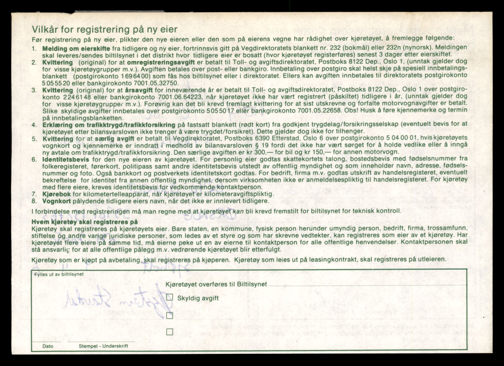 Møre og Romsdal vegkontor - Ålesund trafikkstasjon, SAT/A-4099/F/Fe/L0024: Registreringskort for kjøretøy T 10810 - T 10930, 1927-1998, p. 2628