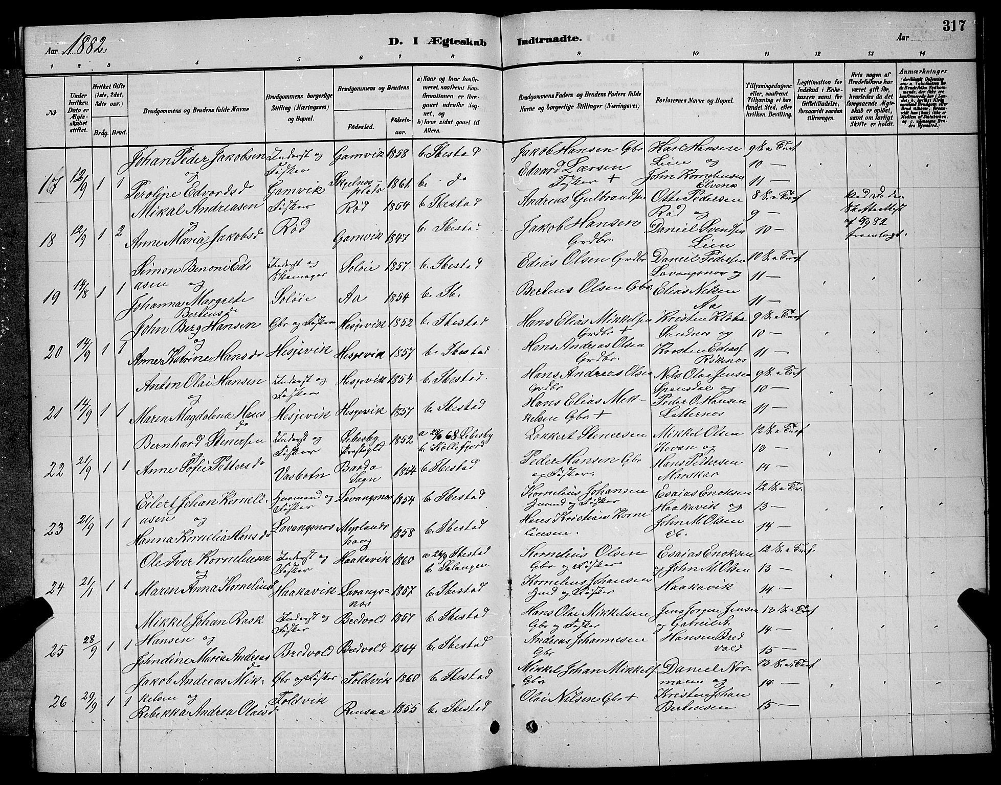 Ibestad sokneprestembete, AV/SATØ-S-0077/H/Ha/Hab/L0007klokker: Parish register (copy) no. 7, 1879-1889, p. 317