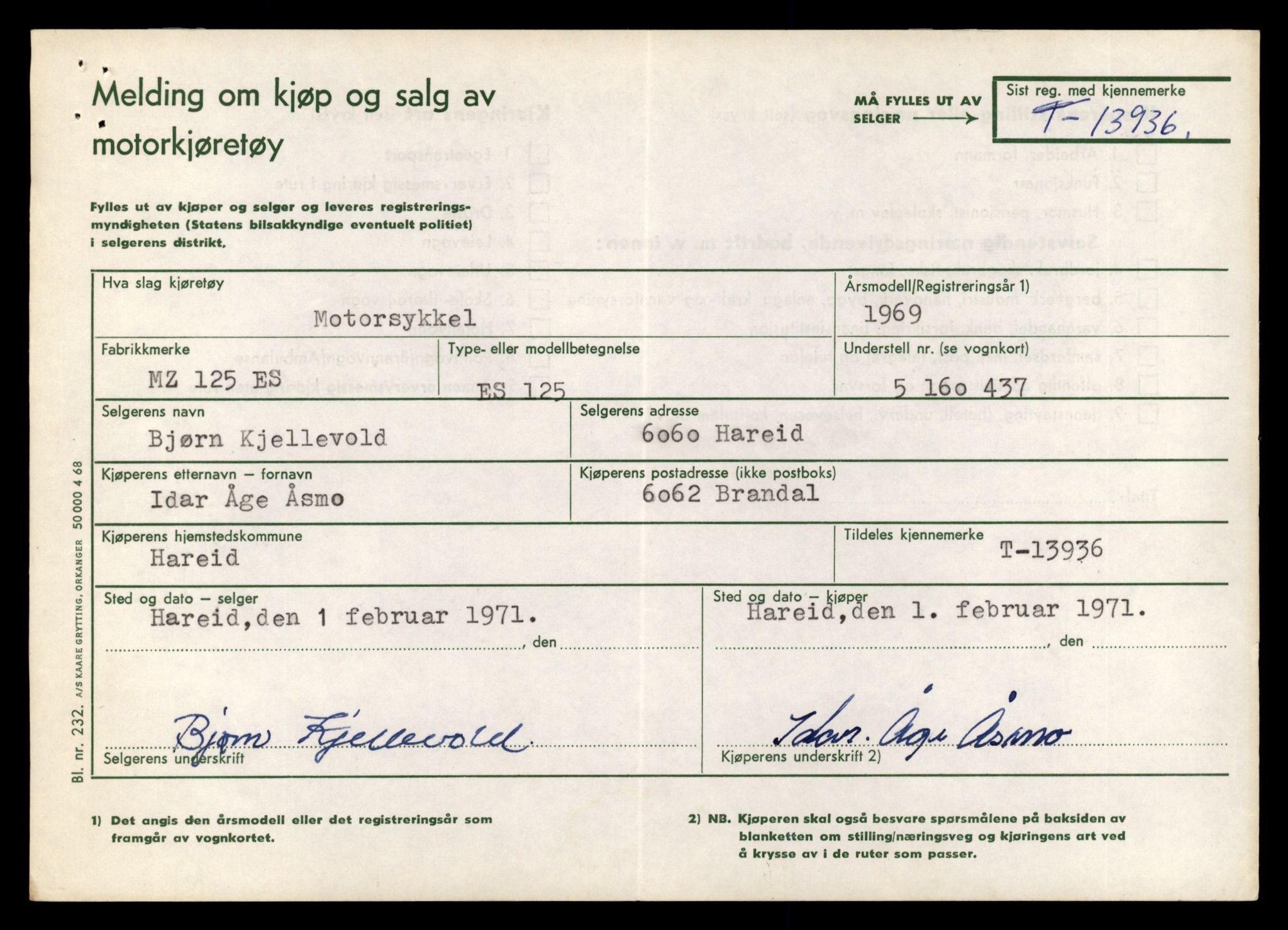 Møre og Romsdal vegkontor - Ålesund trafikkstasjon, AV/SAT-A-4099/F/Fe/L0042: Registreringskort for kjøretøy T 13906 - T 14079, 1927-1998, p. 498