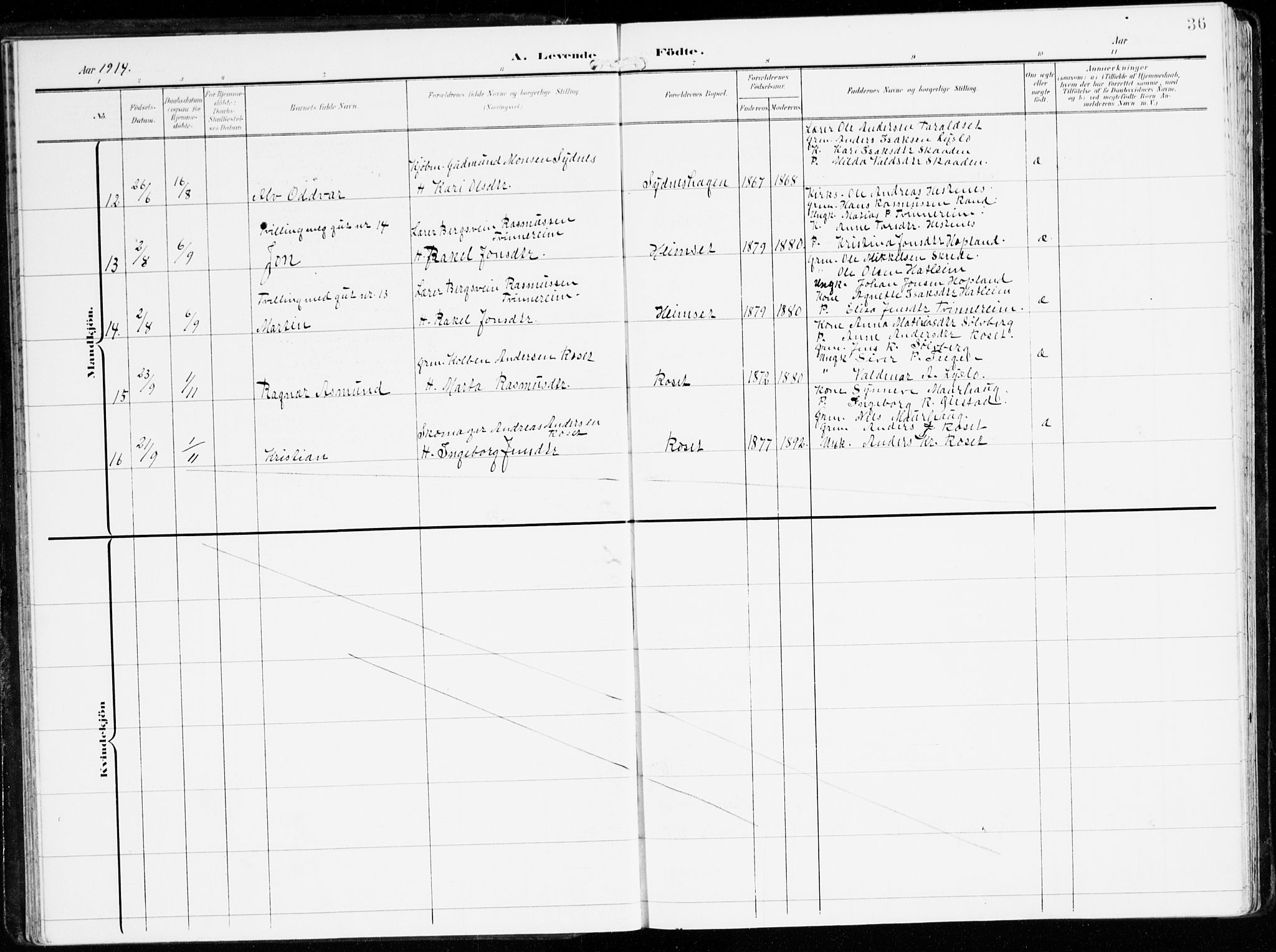 Innvik sokneprestembete, AV/SAB-A-80501: Parish register (official) no. B 2, 1903-1929, p. 36