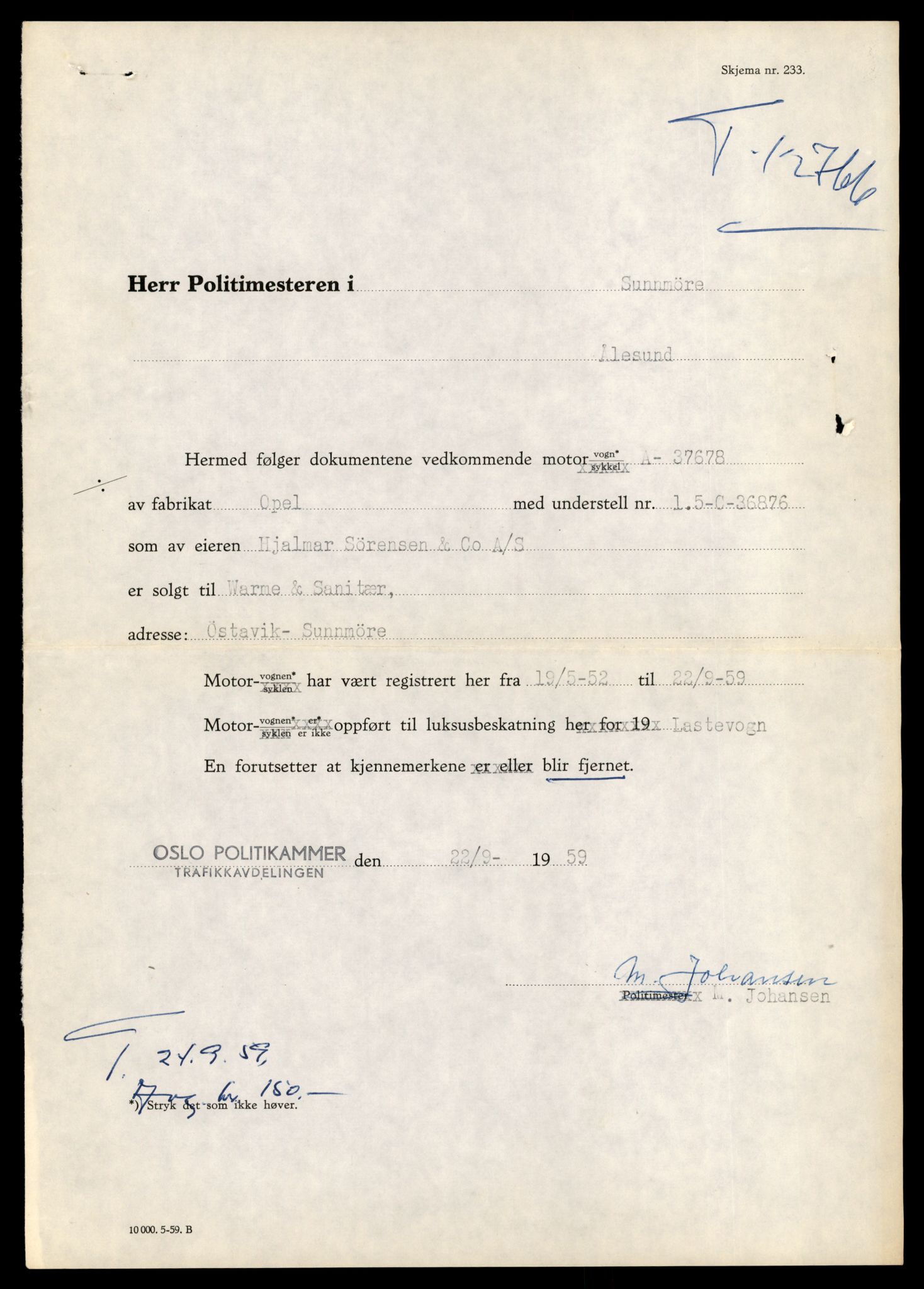 Møre og Romsdal vegkontor - Ålesund trafikkstasjon, AV/SAT-A-4099/F/Fe/L0035: Registreringskort for kjøretøy T 12653 - T 12829, 1927-1998, p. 2664