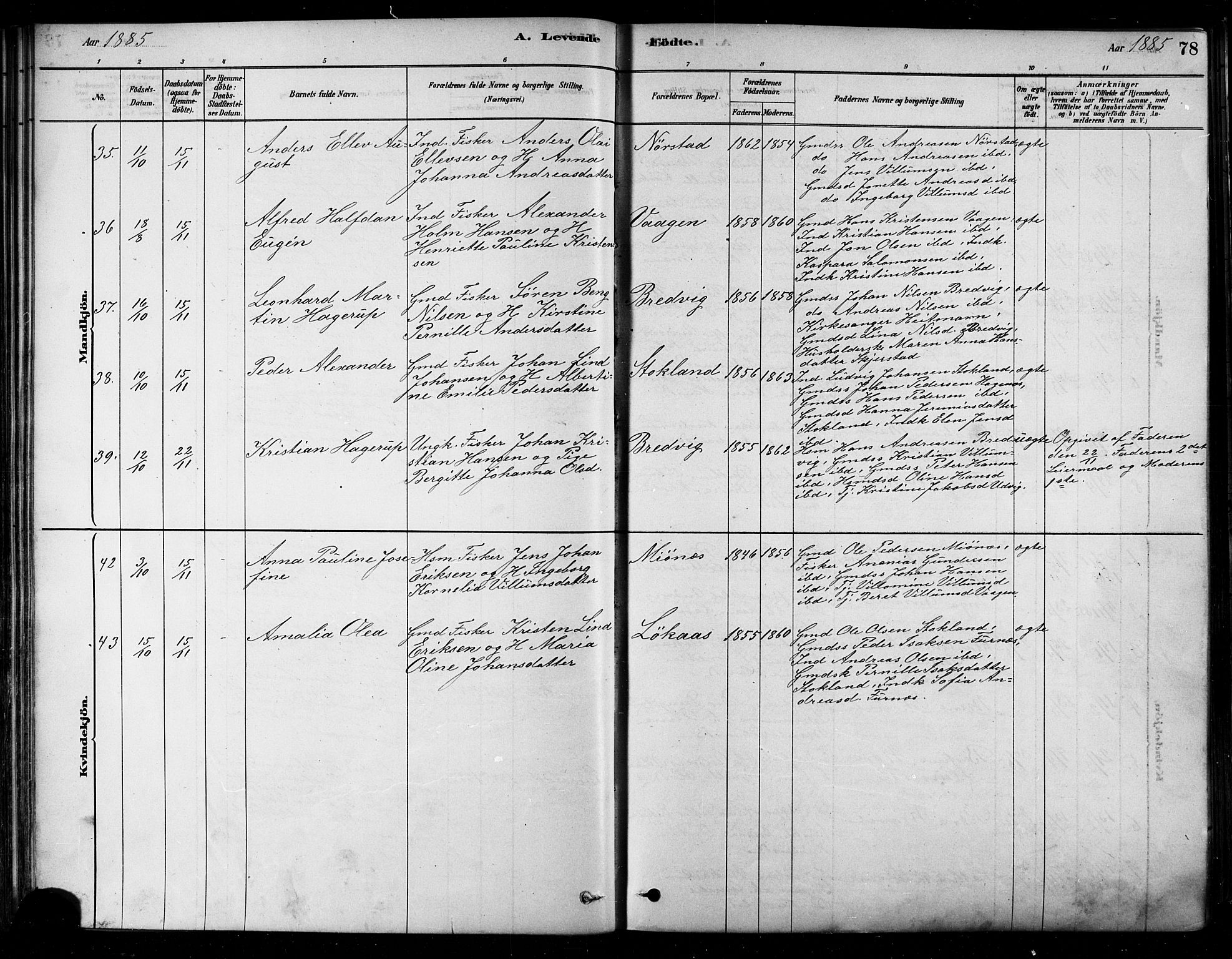 Ministerialprotokoller, klokkerbøker og fødselsregistre - Nordland, SAT/A-1459/852/L0740: Parish register (official) no. 852A10, 1878-1894, p. 78