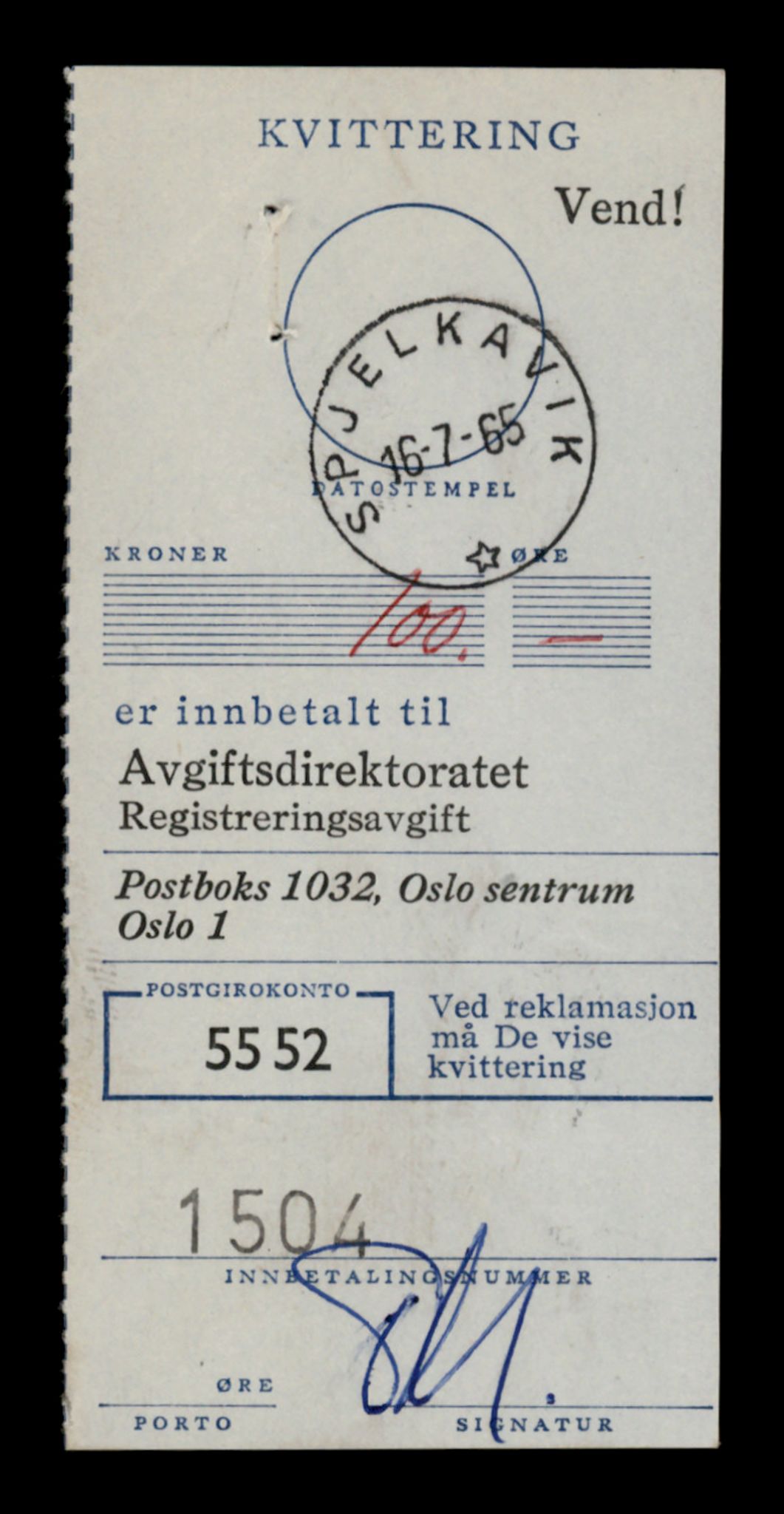 Møre og Romsdal vegkontor - Ålesund trafikkstasjon, AV/SAT-A-4099/F/Fe/L0048: Registreringskort for kjøretøy T 14721 - T 14863, 1927-1998, p. 561