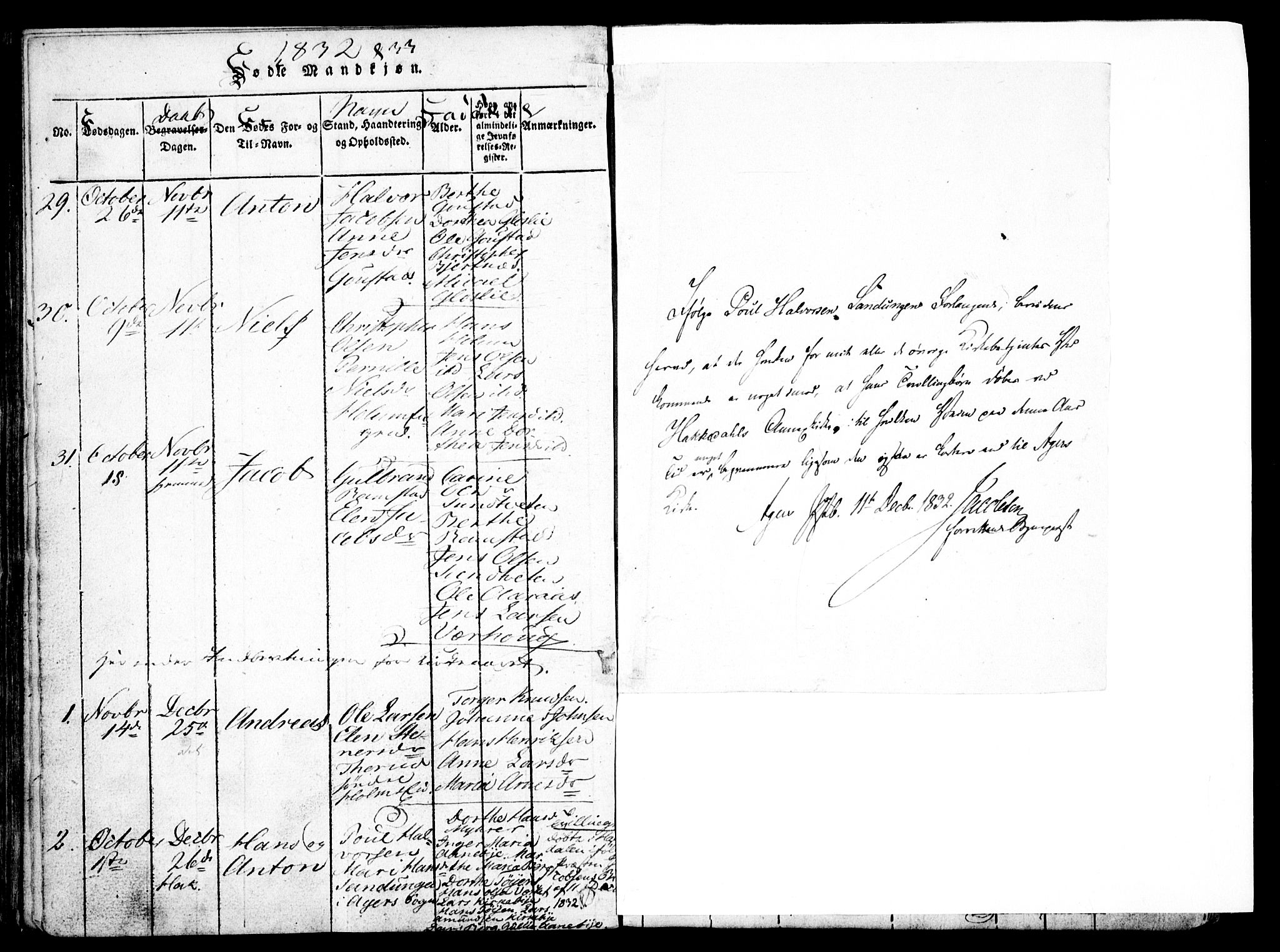 Nittedal prestekontor Kirkebøker, AV/SAO-A-10365a/F/Fa/L0003: Parish register (official) no. I 3, 1814-1836, p. 179