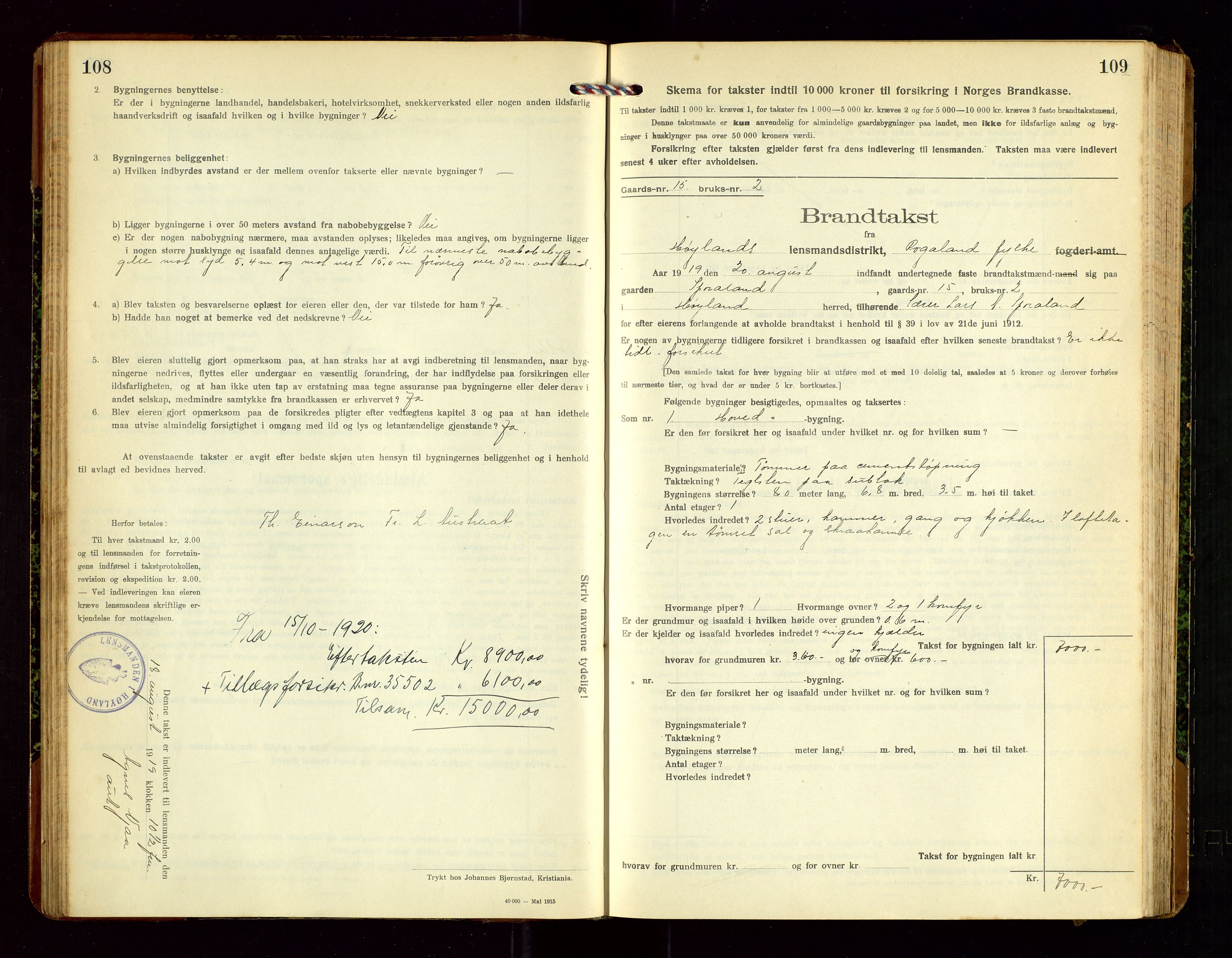 Høyland/Sandnes lensmannskontor, AV/SAST-A-100166/Gob/L0003: "Brandtakstprotokol", 1918-1924, p. 108-109