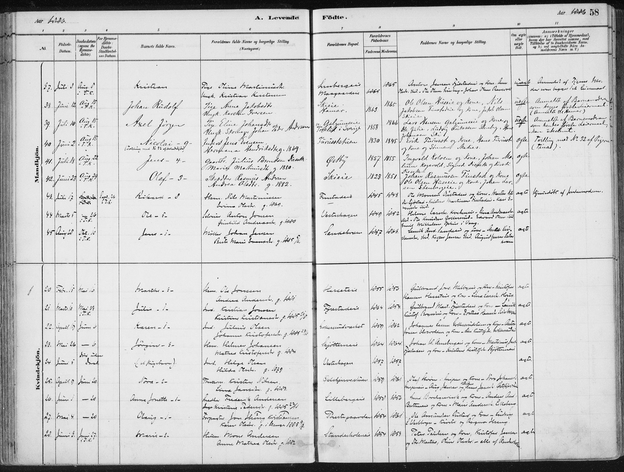 Romedal prestekontor, AV/SAH-PREST-004/K/L0010: Parish register (official) no. 10, 1880-1895, p. 58