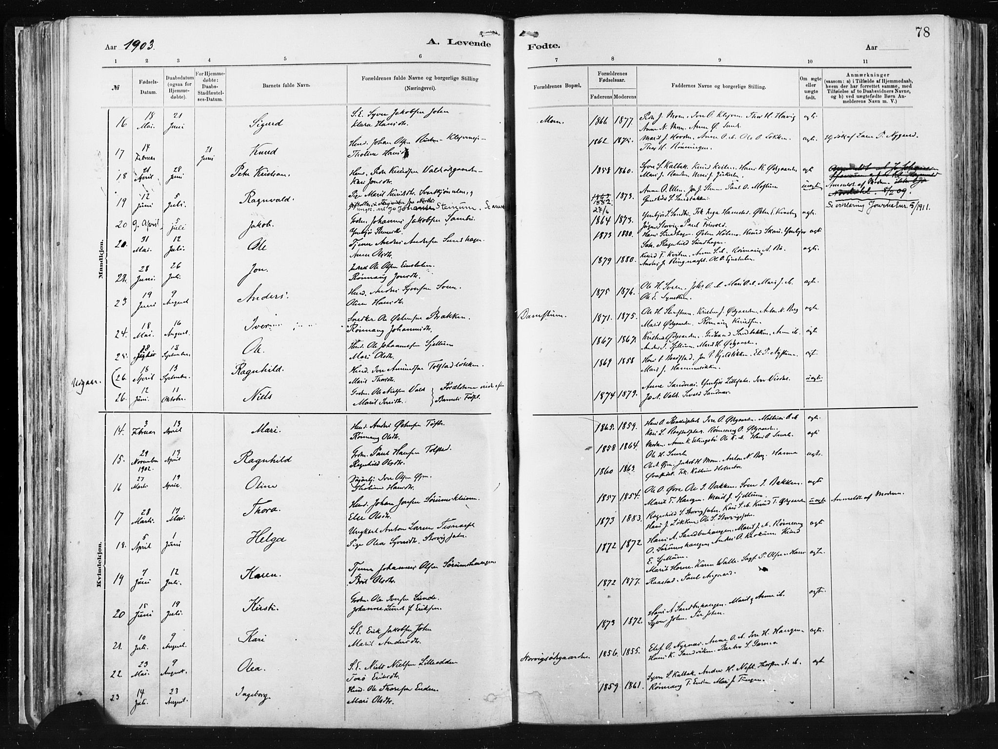 Vågå prestekontor, SAH/PREST-076/H/Ha/Haa/L0009: Parish register (official) no. 9, 1886-1904, p. 78