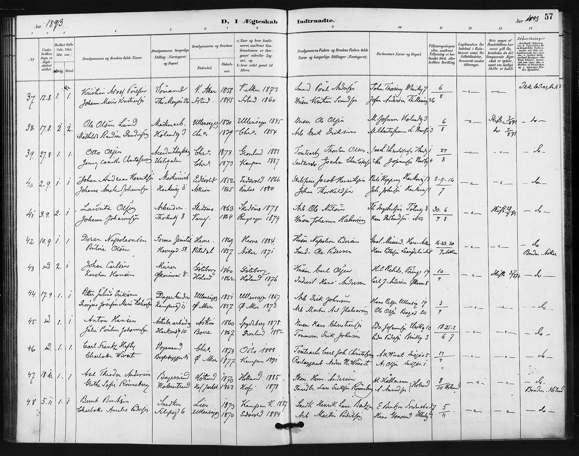 Kampen prestekontor Kirkebøker, AV/SAO-A-10853/F/Fa/L0006: Parish register (official) no. I 6, 1889-1896, p. 57