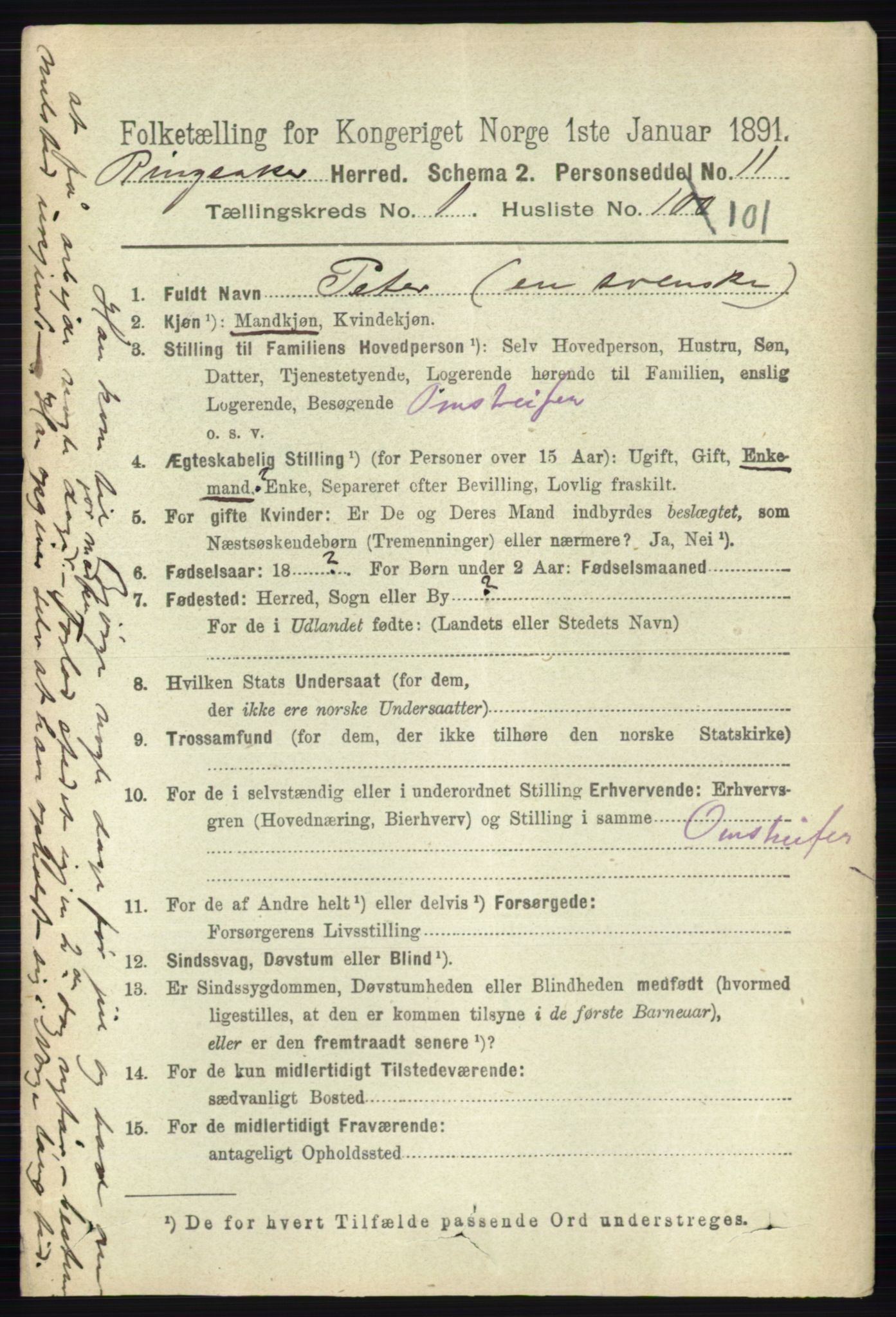 RA, 1891 census for 0412 Ringsaker, 1891, p. 734