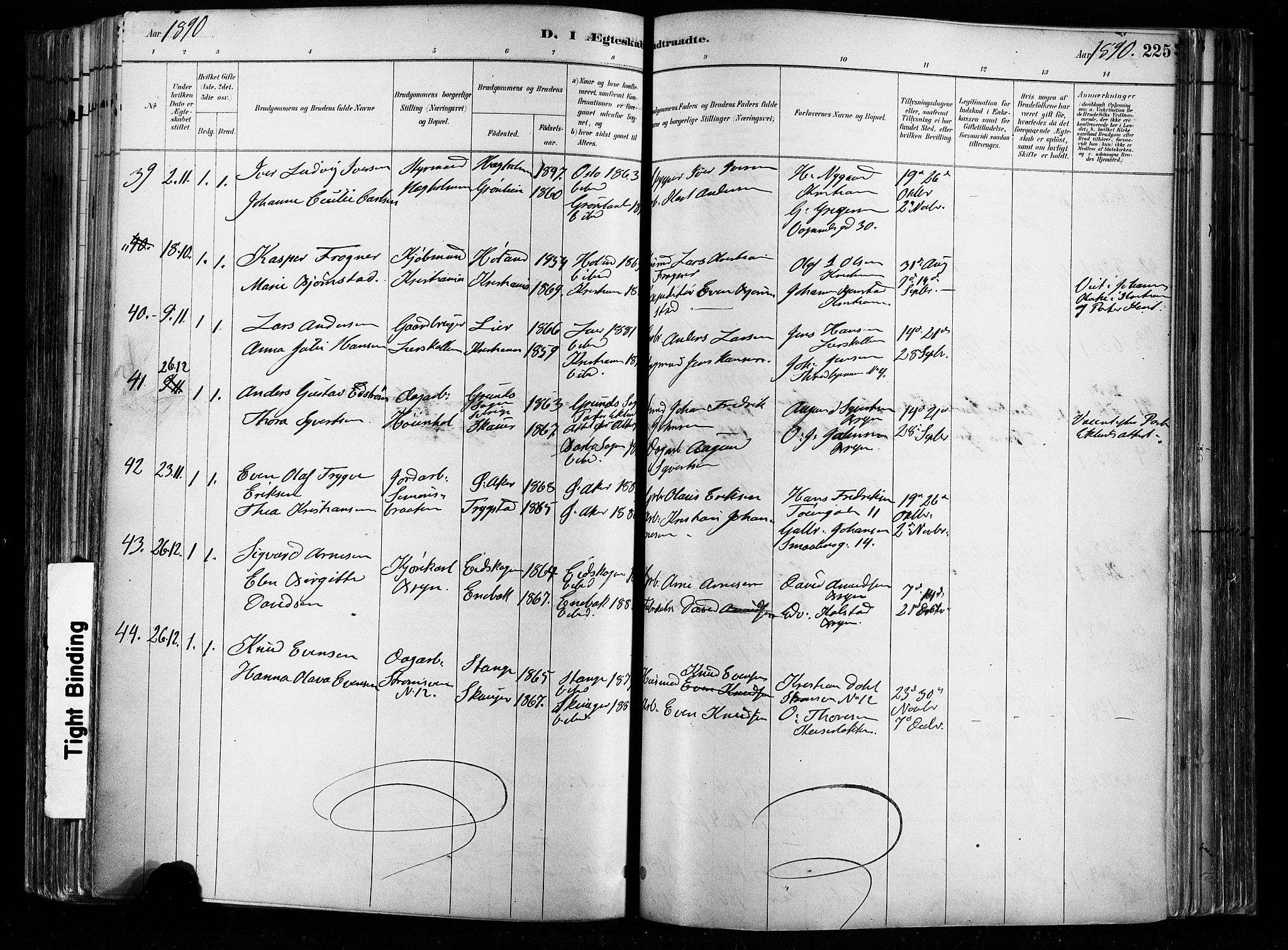 Østre Aker prestekontor Kirkebøker, SAO/A-10840/F/Fa/L0008: Parish register (official) no. I 8, 1883-1894, p. 225