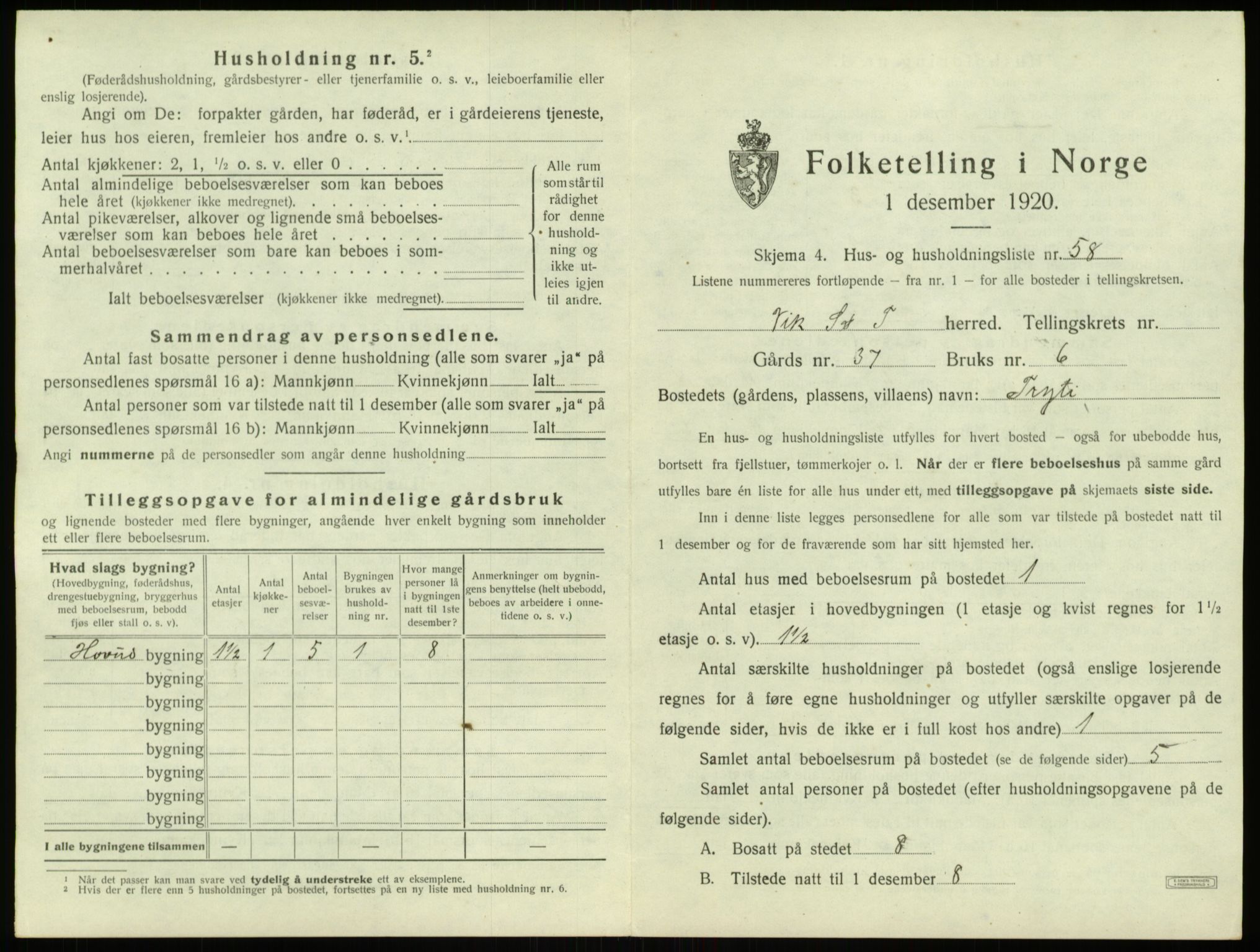 SAB, 1920 census for Vik, 1920, p. 871