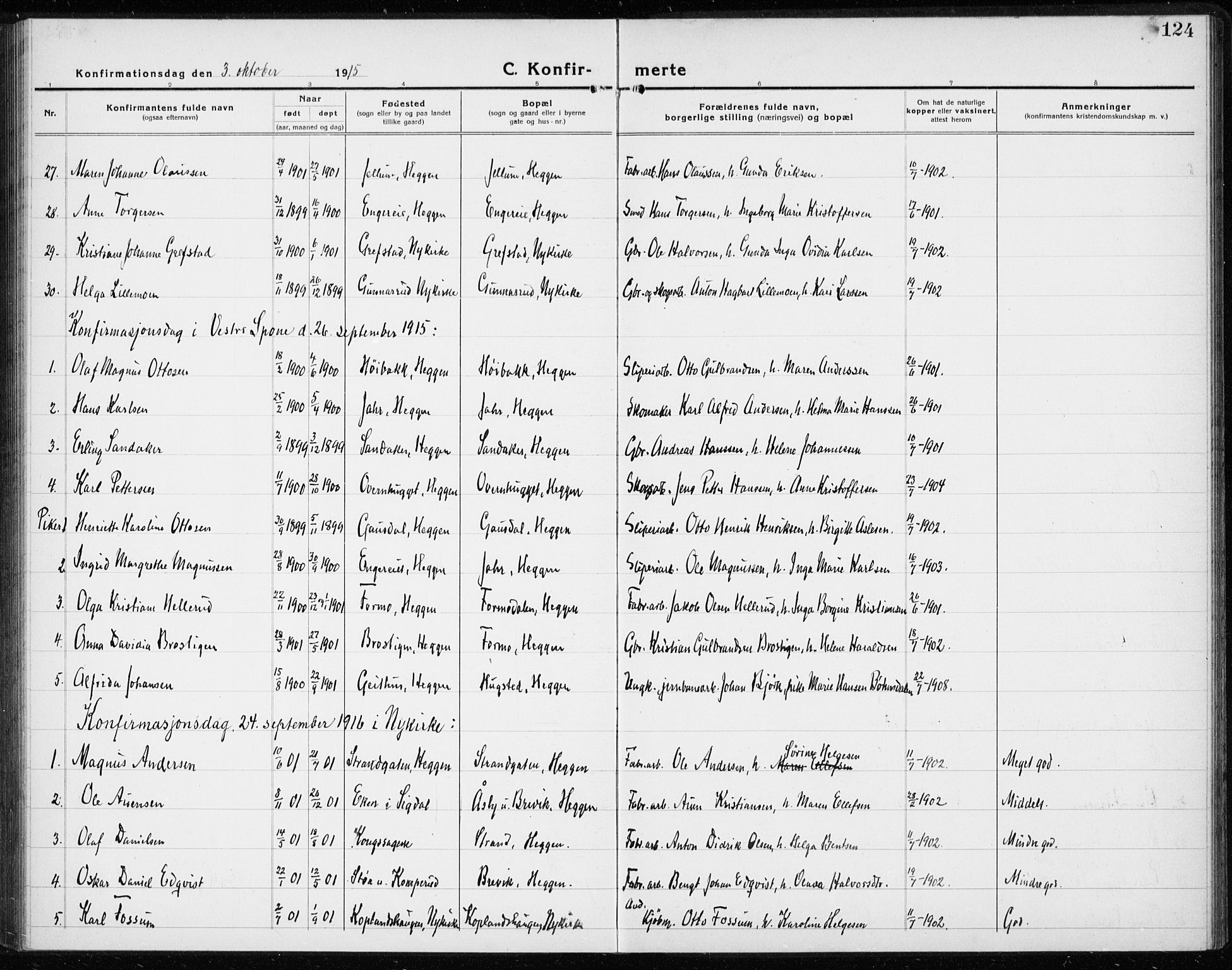 Modum kirkebøker, AV/SAKO-A-234/G/Gc/L0002: Parish register (copy) no. III 2, 1919-1935, p. 124