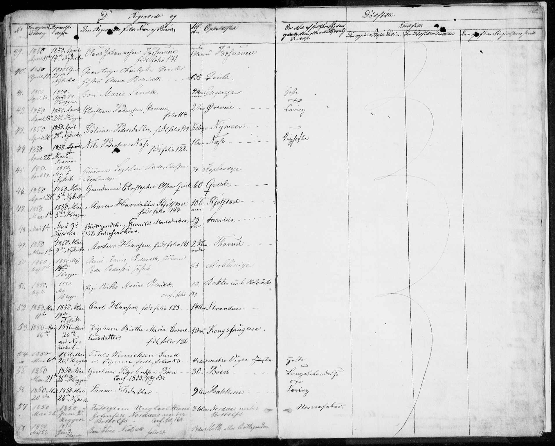 Modum kirkebøker, AV/SAKO-A-234/F/Fa/L0007: Parish register (official) no. 7, 1841-1850, p. 462