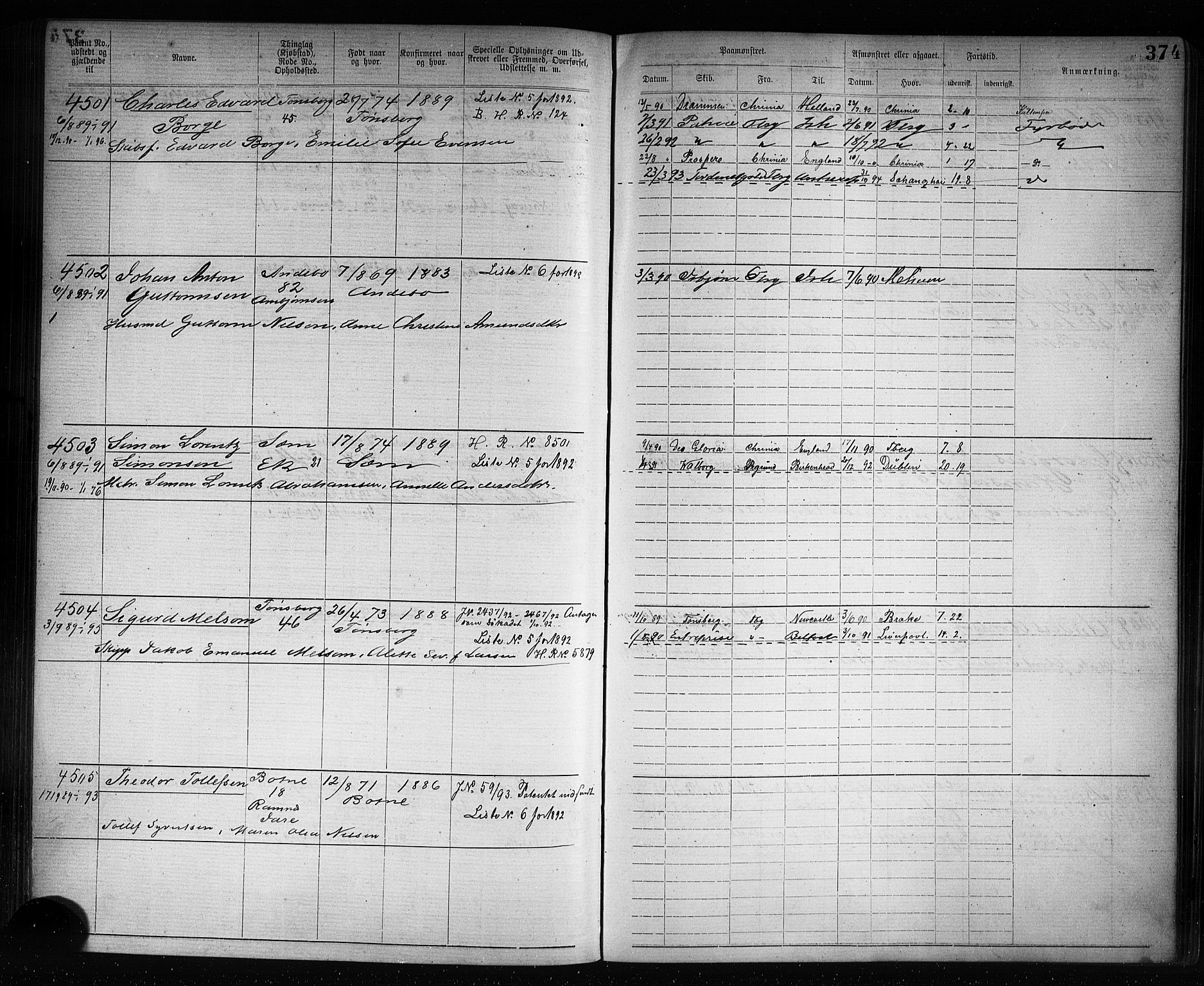 Tønsberg innrulleringskontor, AV/SAKO-A-786/F/Fb/L0007: Annotasjonsrulle Patent nr. 2636-5150, 1881-1892, p. 375