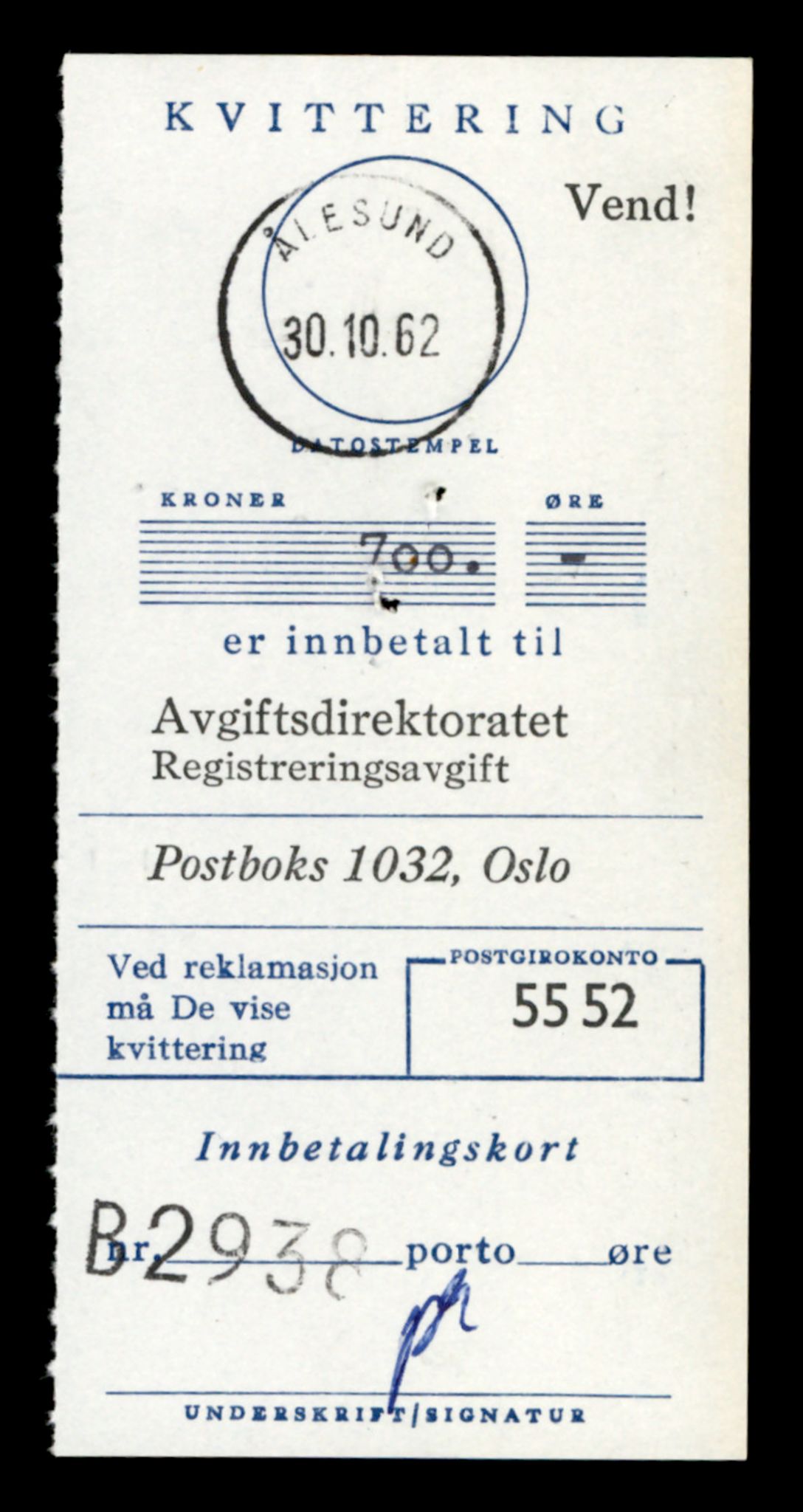 Møre og Romsdal vegkontor - Ålesund trafikkstasjon, SAT/A-4099/F/Fe/L0036: Registreringskort for kjøretøy T 12831 - T 13030, 1927-1998, p. 1587