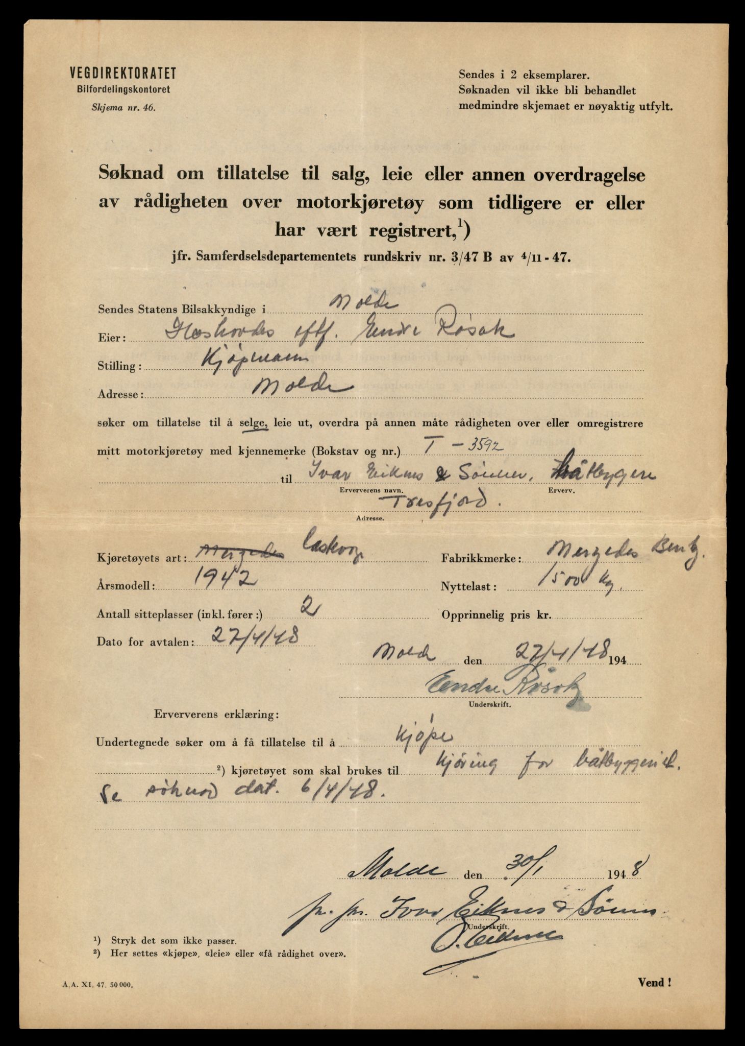 Møre og Romsdal vegkontor - Ålesund trafikkstasjon, AV/SAT-A-4099/F/Fe/L0035: Registreringskort for kjøretøy T 12653 - T 12829, 1927-1998, p. 994