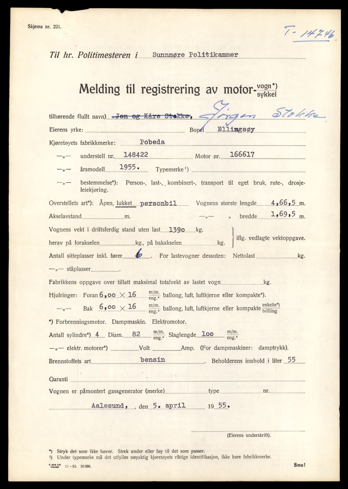Møre og Romsdal vegkontor - Ålesund trafikkstasjon, AV/SAT-A-4099/F/Fe/L0048: Registreringskort for kjøretøy T 14721 - T 14863, 1927-1998, p. 553