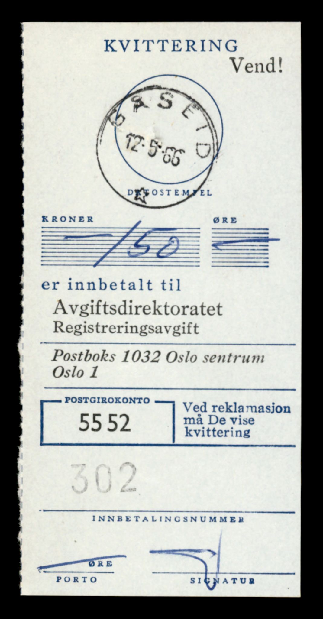 Møre og Romsdal vegkontor - Ålesund trafikkstasjon, AV/SAT-A-4099/F/Fe/L0045: Registreringskort for kjøretøy T 14320 - T 14444, 1927-1998, p. 385