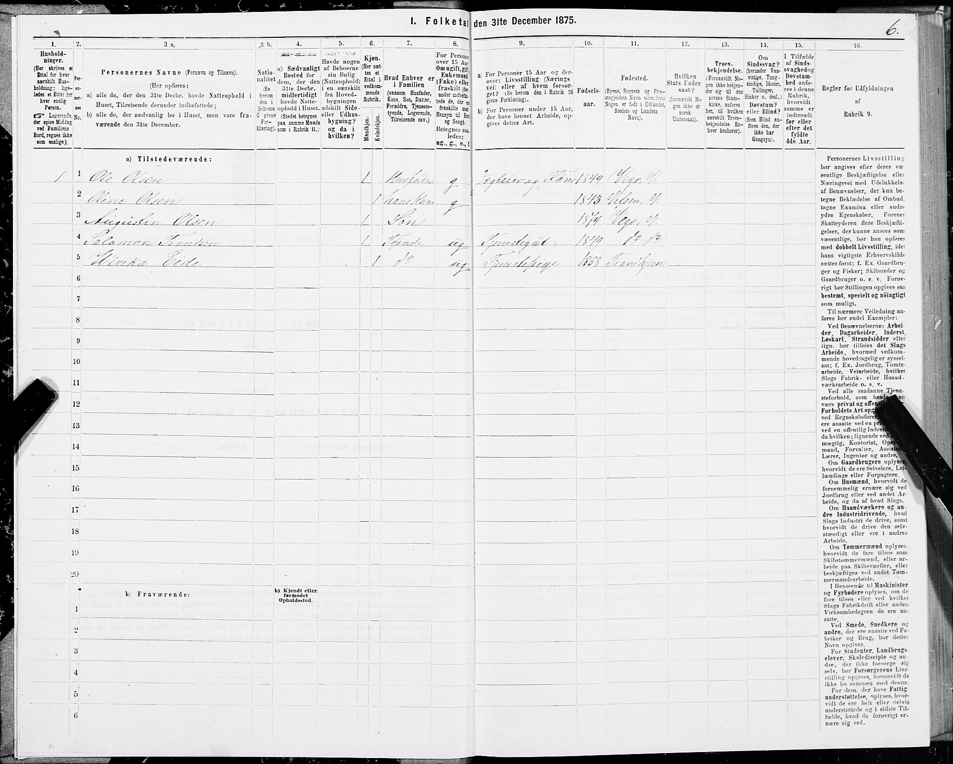 SAT, 1875 census for 1815P Vega, 1875, p. 2006