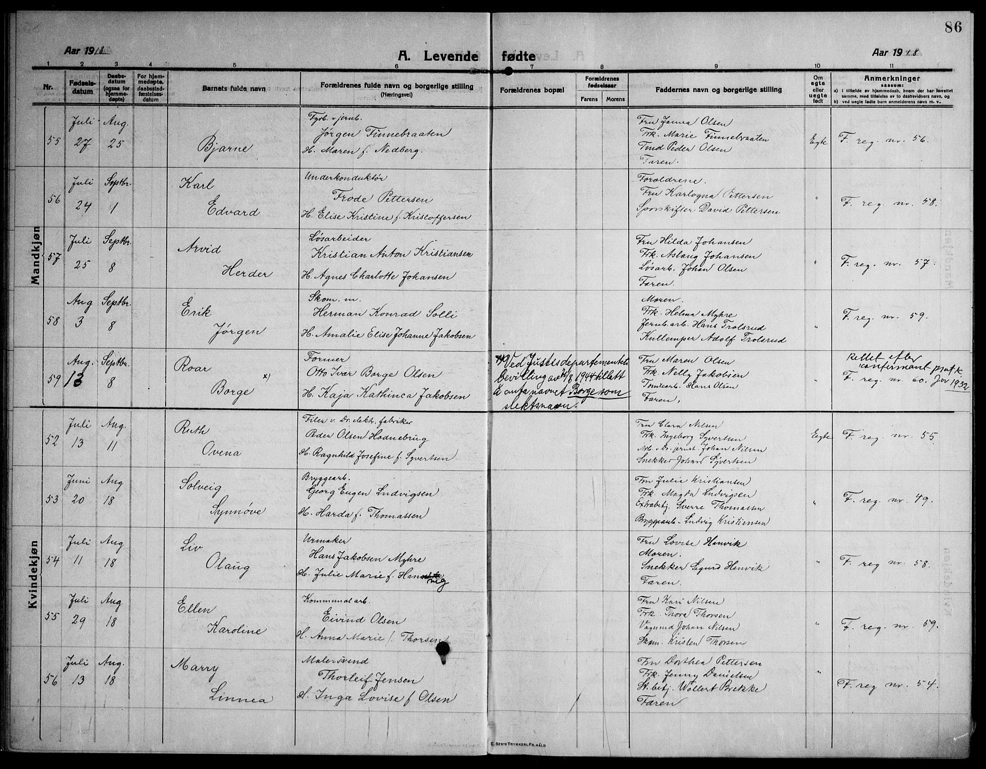 Strømsø kirkebøker, AV/SAKO-A-246/F/Fa/L0029: Parish register (official) no. I 27, 1915-1930, p. 86