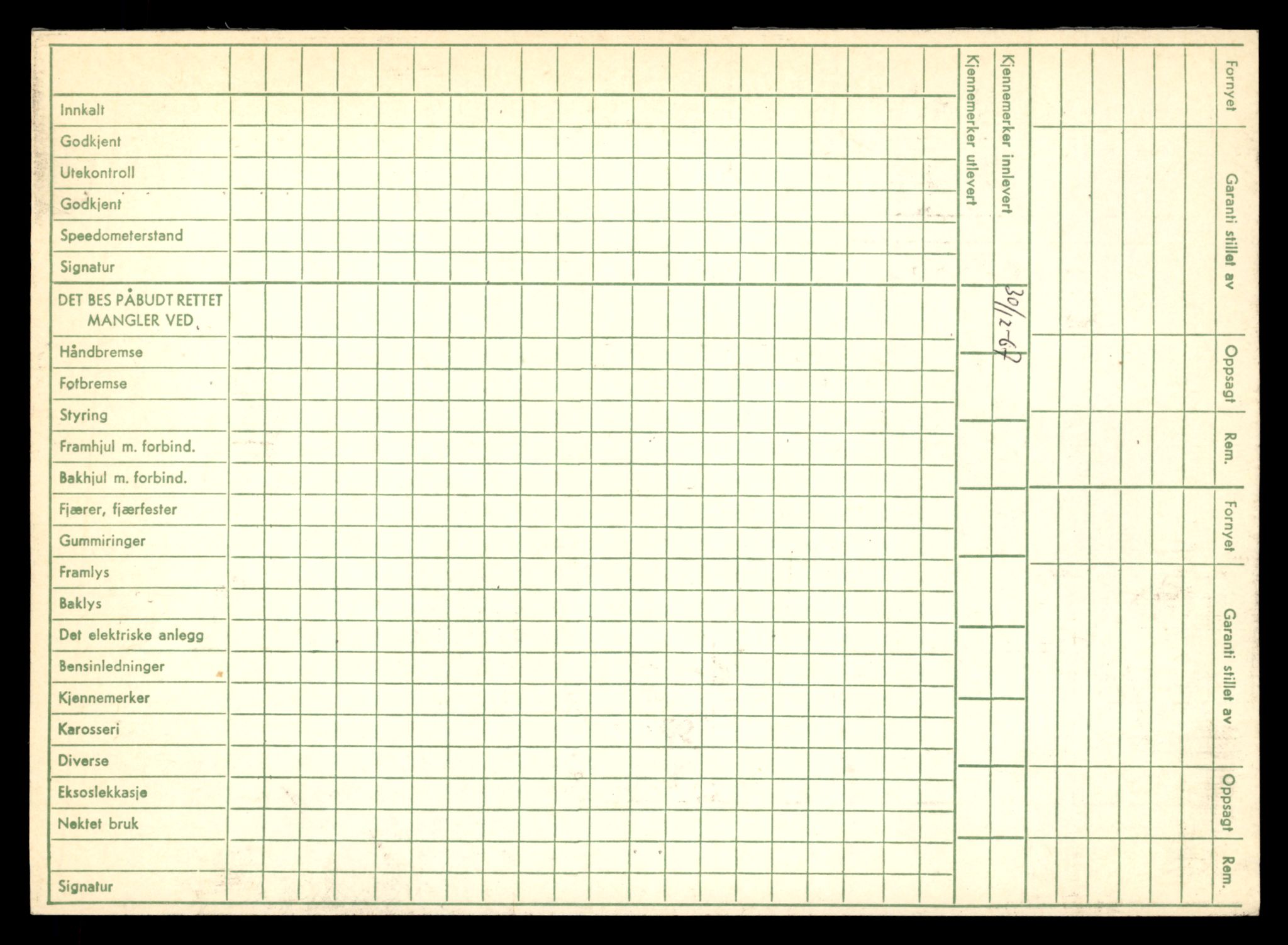 Møre og Romsdal vegkontor - Ålesund trafikkstasjon, AV/SAT-A-4099/F/Fe/L0040: Registreringskort for kjøretøy T 13531 - T 13709, 1927-1998, p. 2784