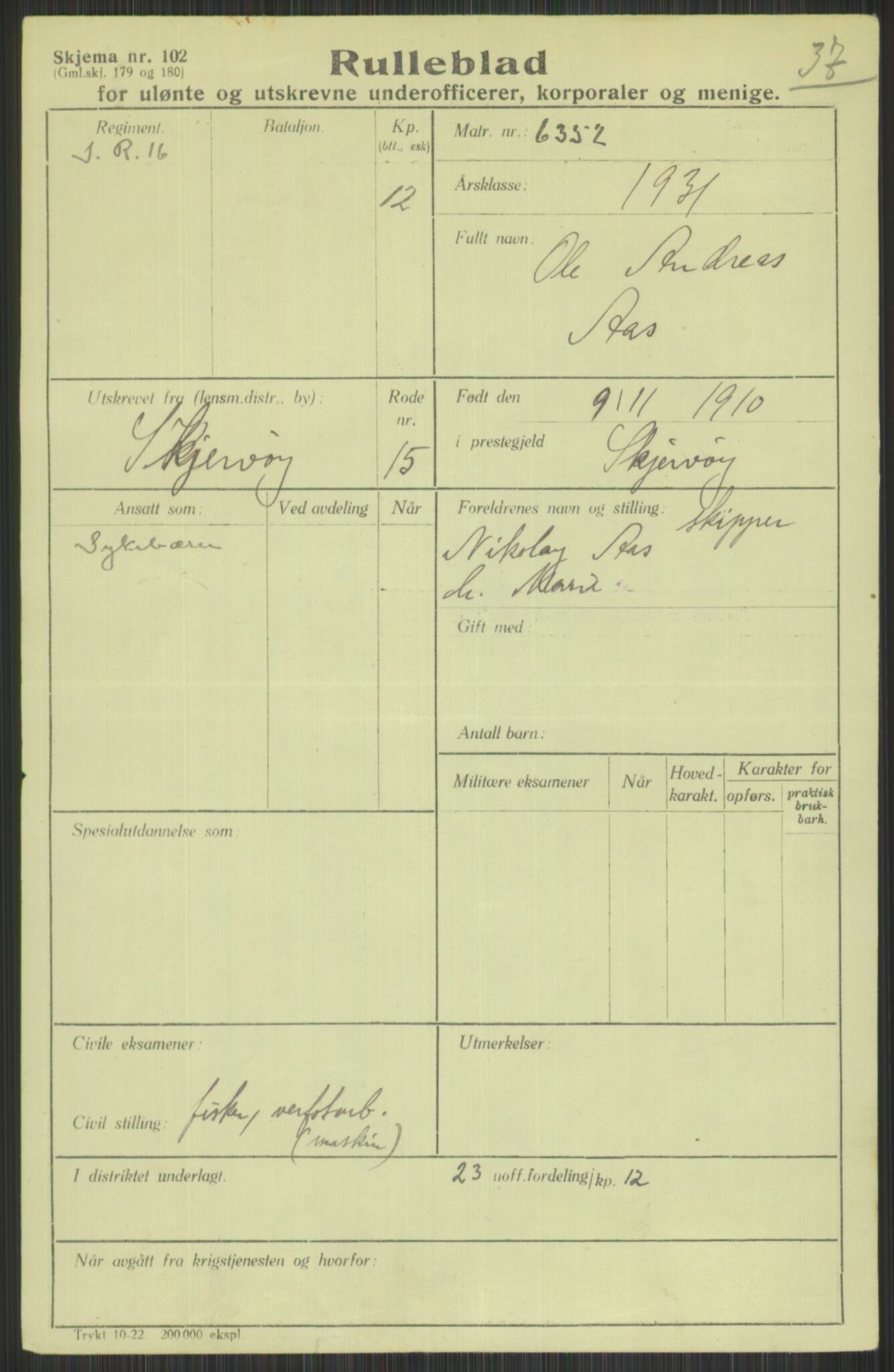 Forsvaret, Troms infanteriregiment nr. 16, AV/RA-RAFA-3146/P/Pa/L0015: Rulleblad for regimentets menige mannskaper, årsklasse 1931, 1931, p. 3