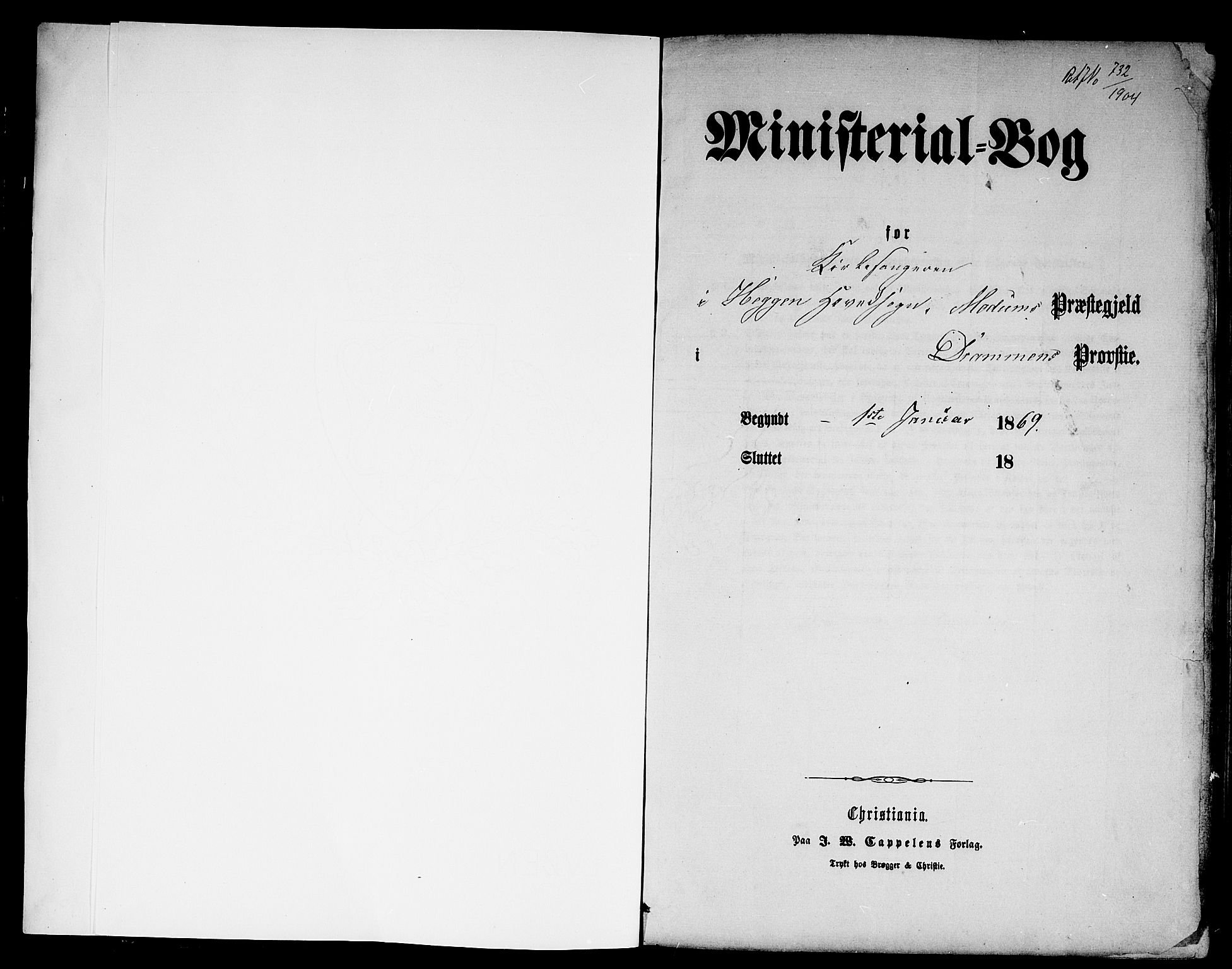 Modum kirkebøker, AV/SAKO-A-234/G/Ga/L0007: Parish register (copy) no. I 7, 1869-1878