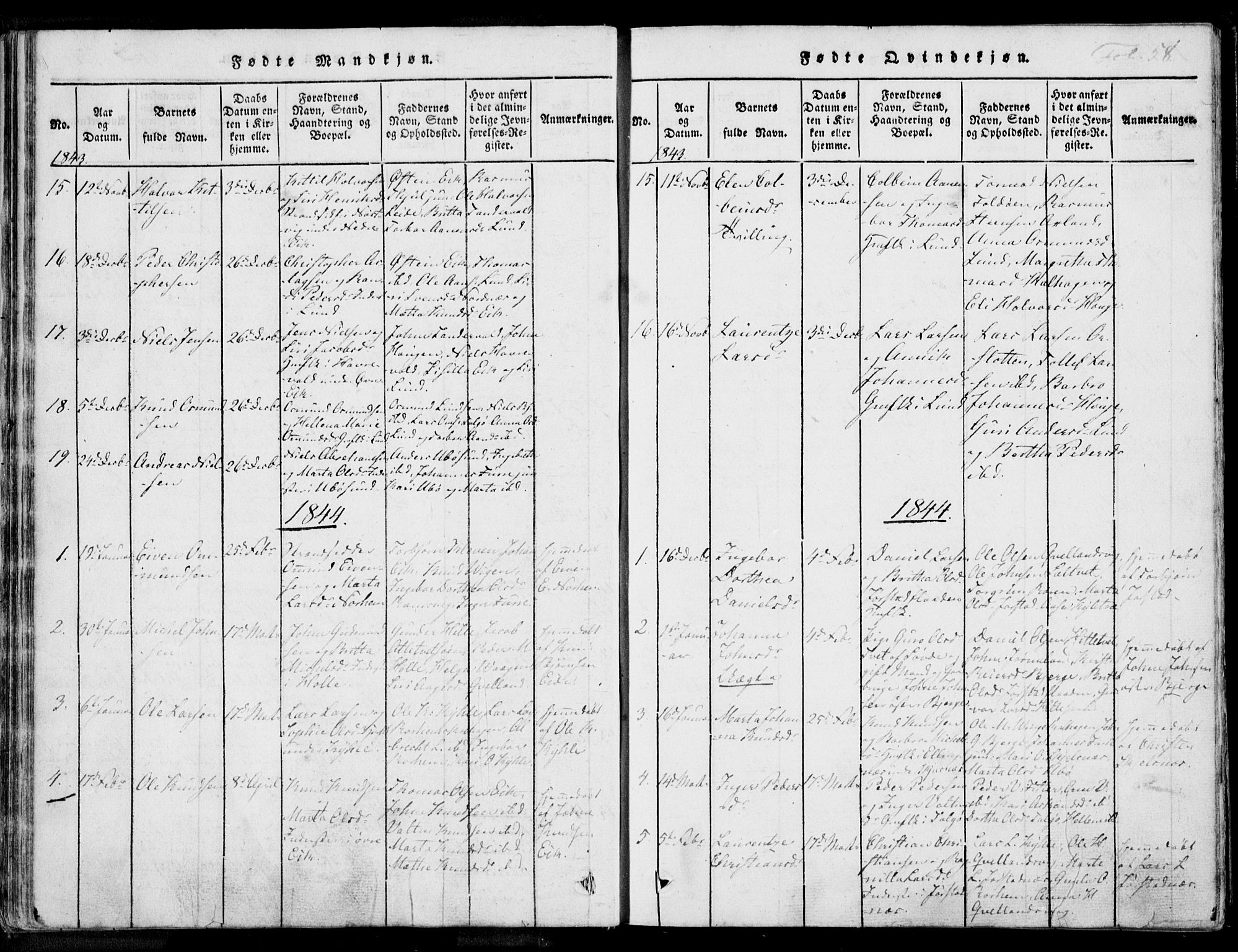 Nedstrand sokneprestkontor, AV/SAST-A-101841/01/IV: Parish register (official) no. A 7, 1816-1870, p. 58