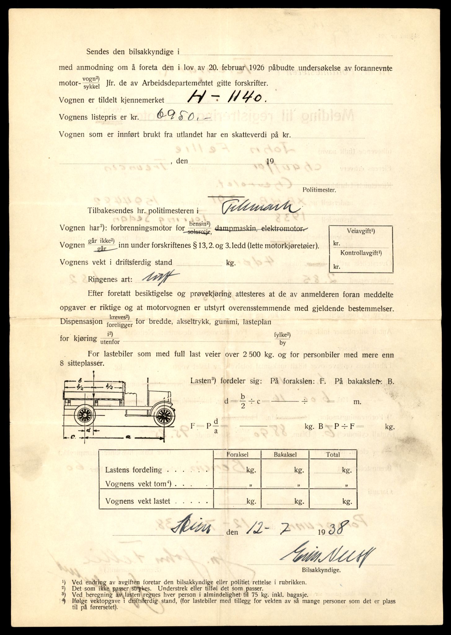 Møre og Romsdal vegkontor - Ålesund trafikkstasjon, AV/SAT-A-4099/F/Fe/L0022: Registreringskort for kjøretøy T 10584 - T 10694, 1927-1998, p. 1244
