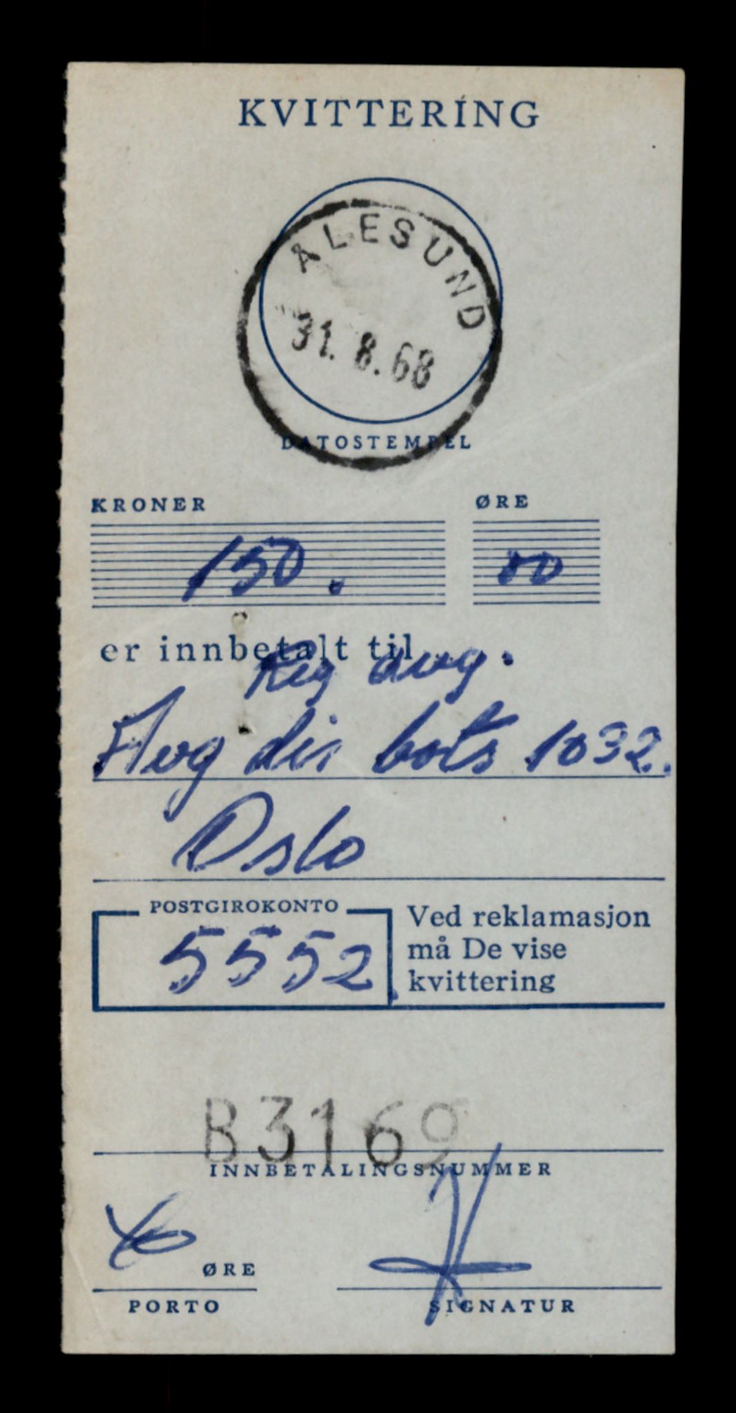 Møre og Romsdal vegkontor - Ålesund trafikkstasjon, AV/SAT-A-4099/F/Fe/L0046: Registreringskort for kjøretøy T 14445 - T 14579, 1927-1998