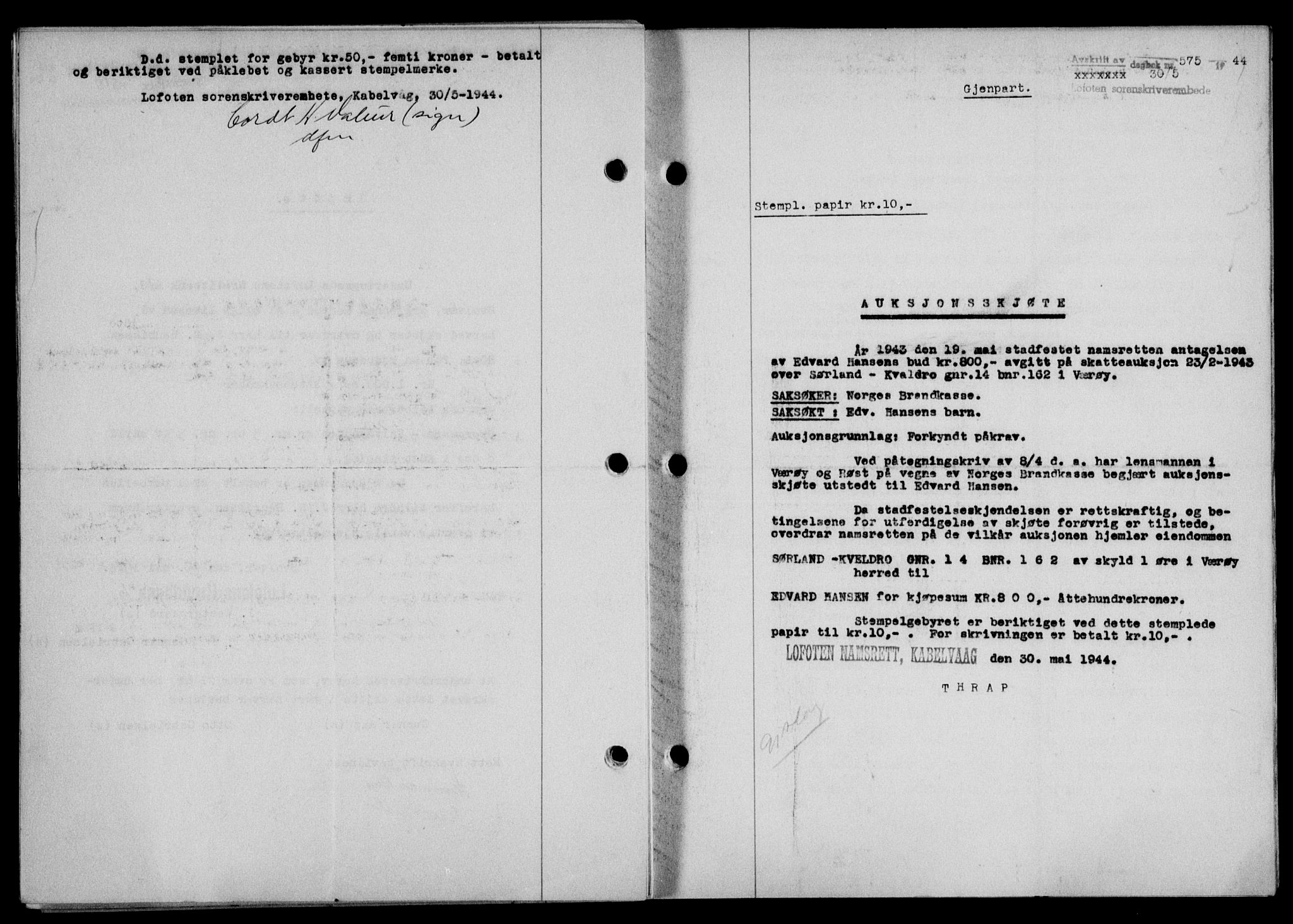 Lofoten sorenskriveri, SAT/A-0017/1/2/2C/L0012a: Mortgage book no. 12a, 1943-1944, Diary no: : 575/1944